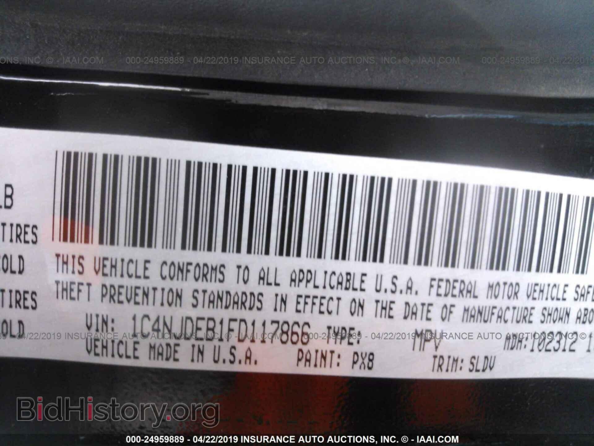 2015 JEEP COMPASS - VIN: 1C4NJDEB1FD117866 - Фото 9