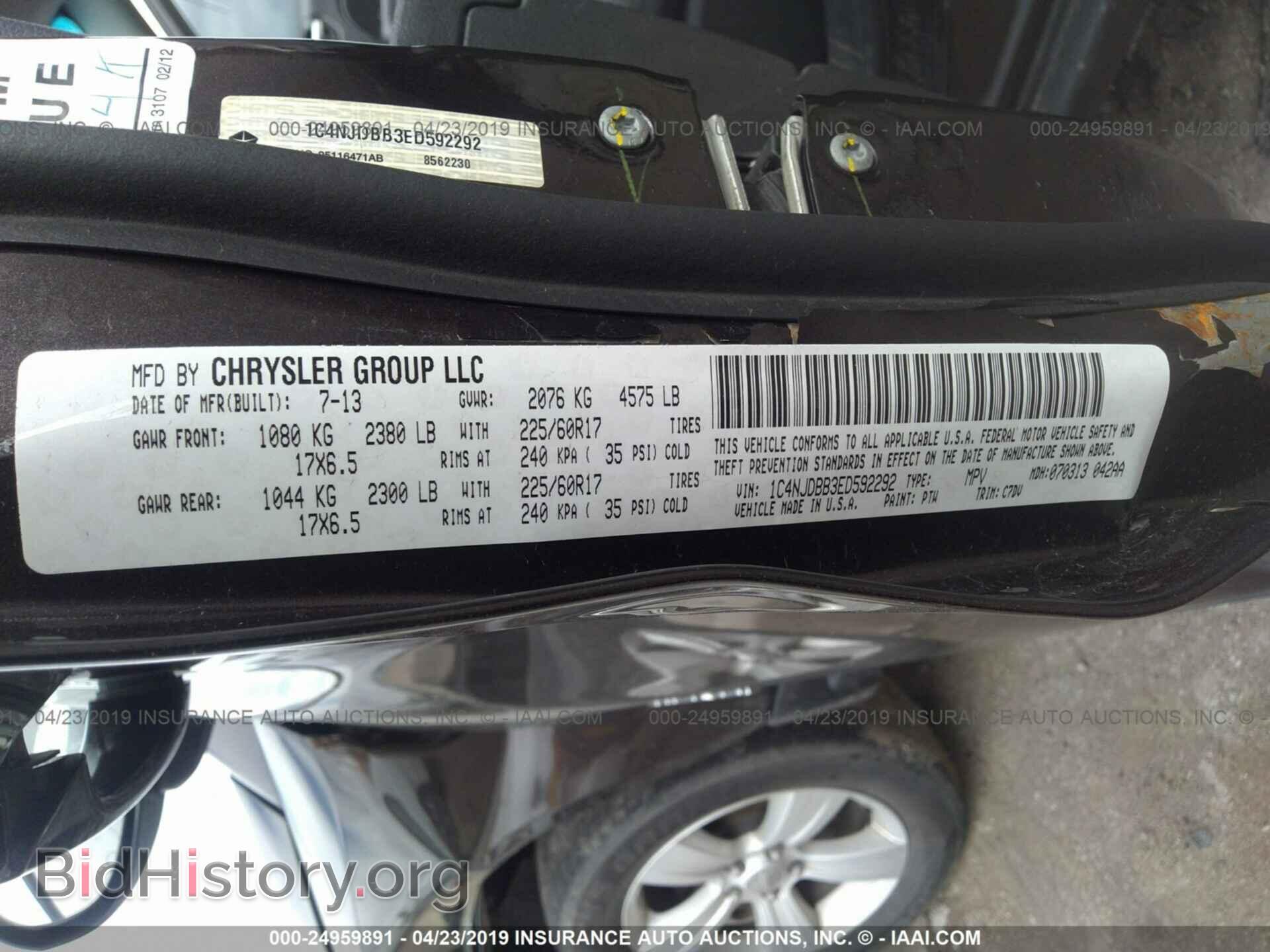 2014 JEEP COMPASS - VIN: 1C4NJDBB3ED592292 - Фото 9