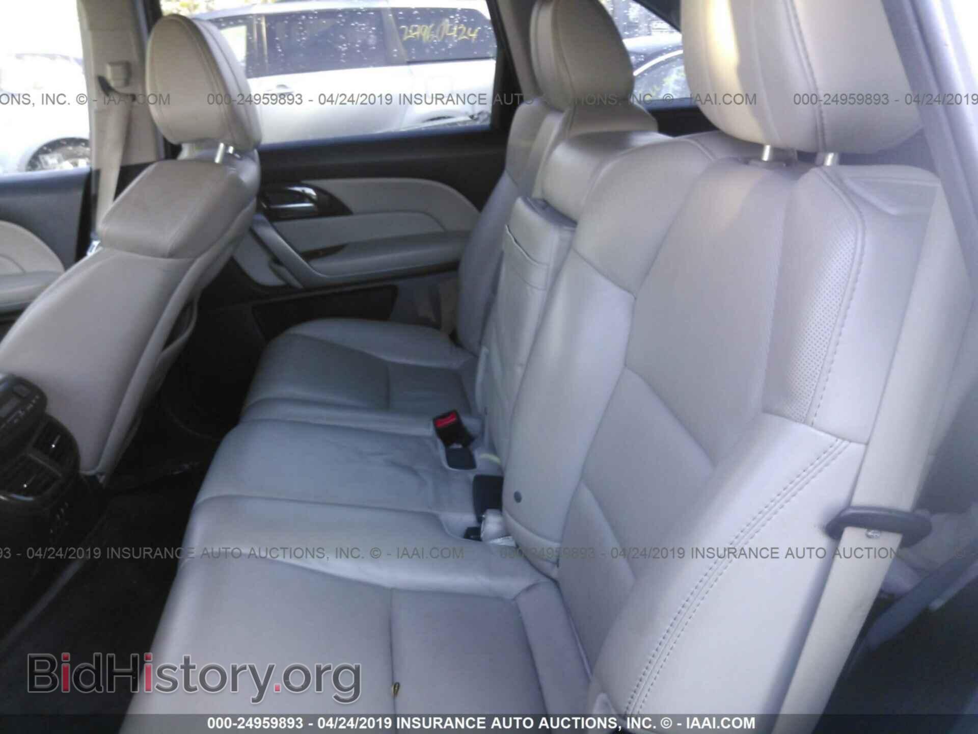 2012 ACURA MDX - VIN: 2HNYD2H86CH504396 - Фото 8