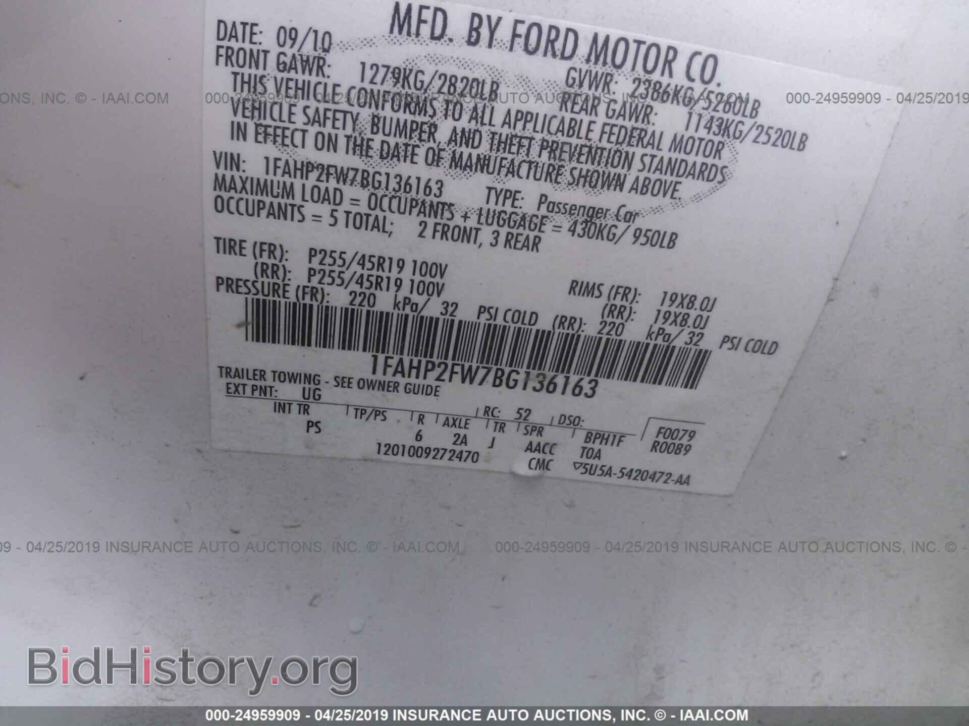 2011 FORD TAURUS - VIN: 1FAHP2FW7BG136163 - Фото 9