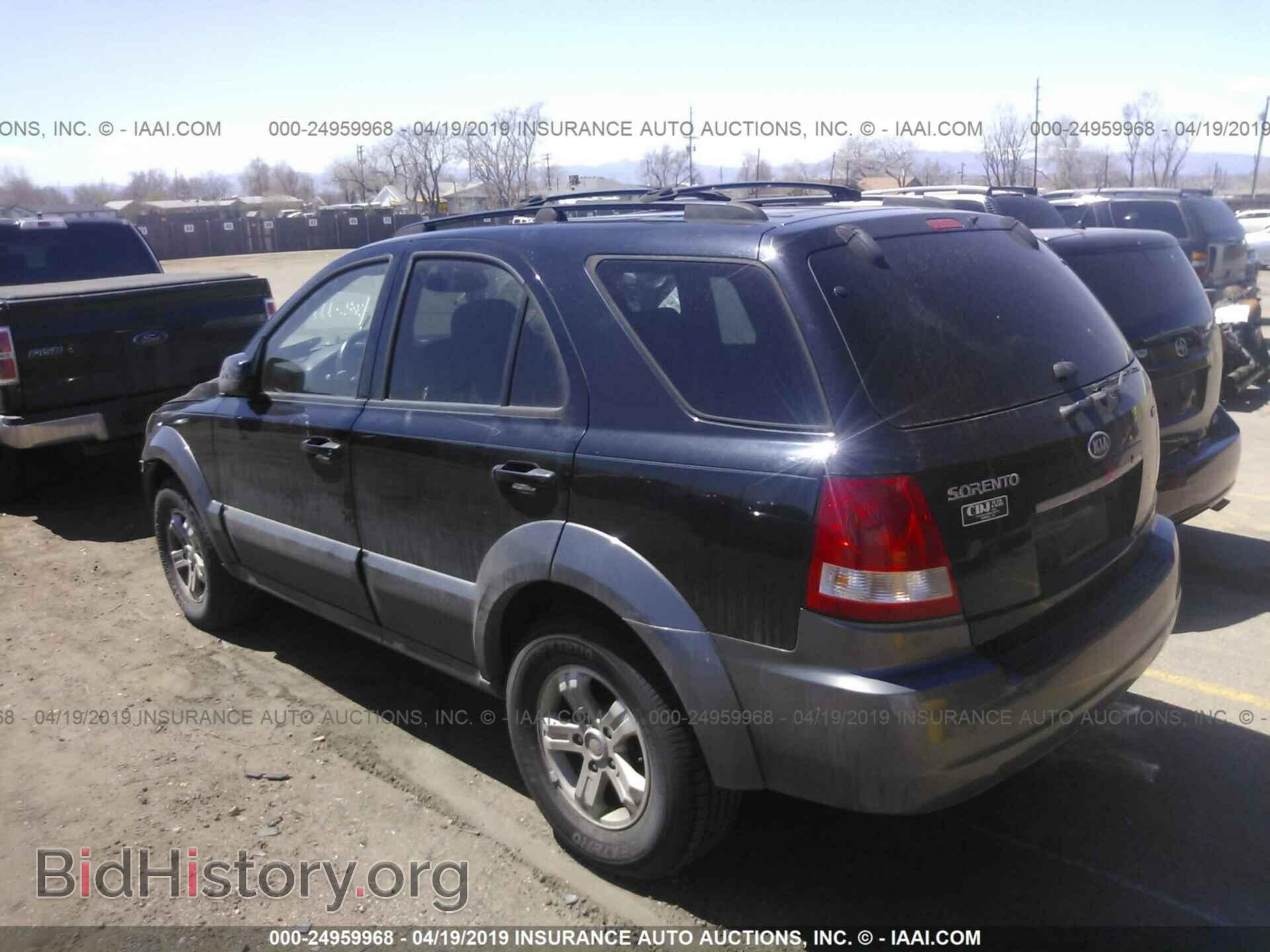 2006 KIA SORENTO - VIN: KNDJC733865599963 - Фото 3