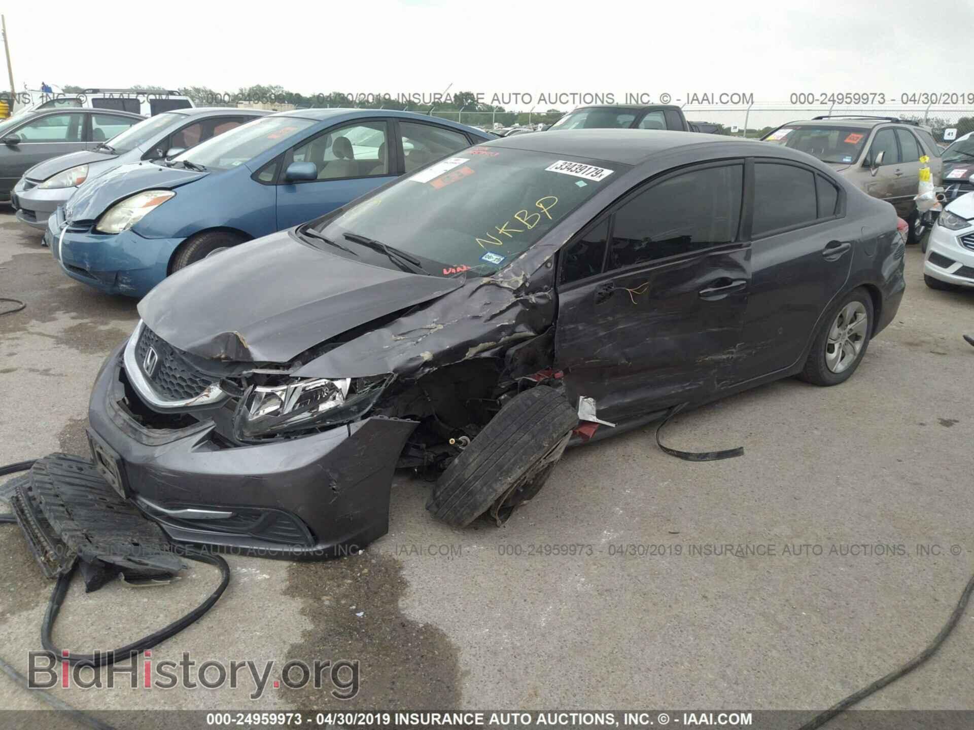 2014 HONDA CIVIC - VIN: 2HGFB2F50EH524403 - Фото 2