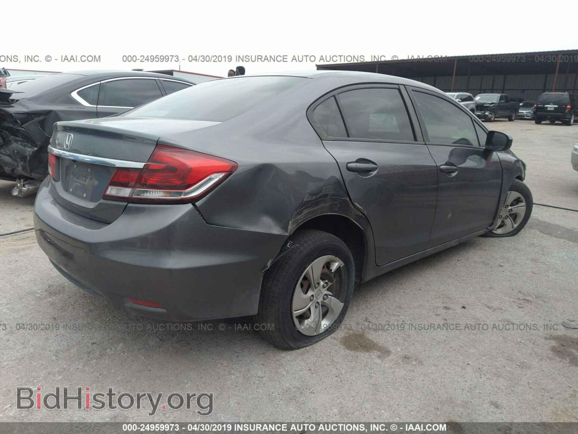 2014 HONDA CIVIC - VIN: 2HGFB2F50EH524403 - Фото 4