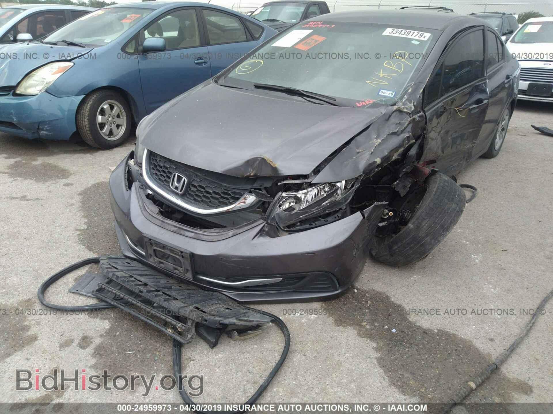 2014 HONDA CIVIC - VIN: 2HGFB2F50EH524403 - Фото 6