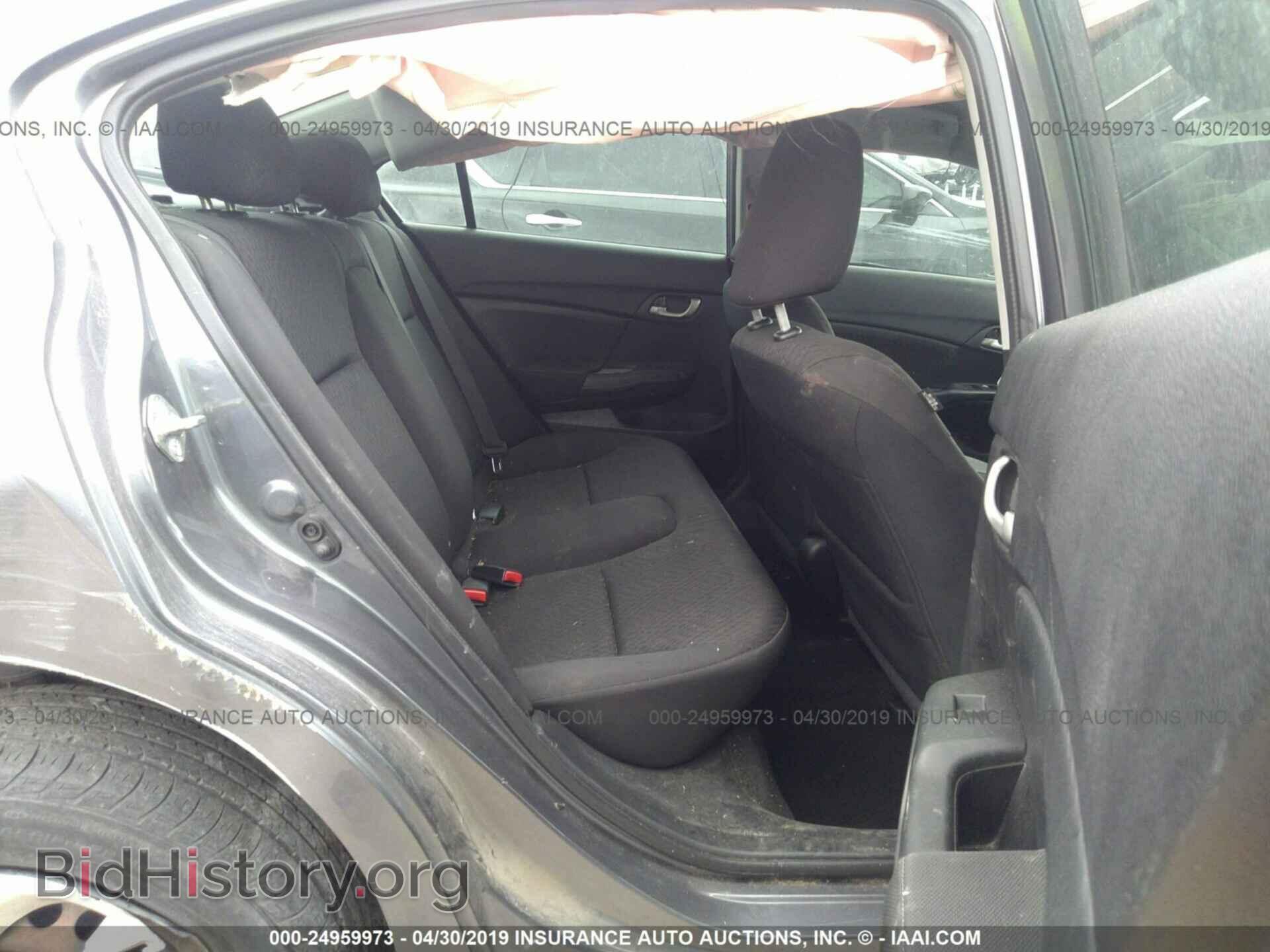 2014 HONDA CIVIC - VIN: 2HGFB2F50EH524403 - Фото 8