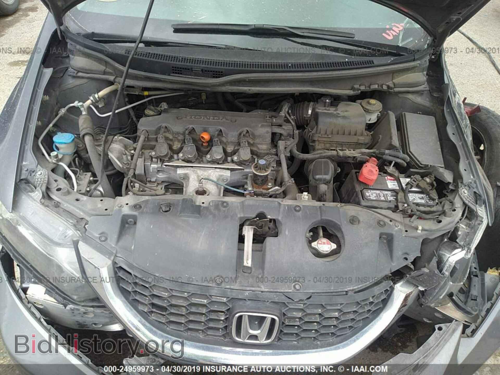 2014 HONDA CIVIC - VIN: 2HGFB2F50EH524403 - Фото 10