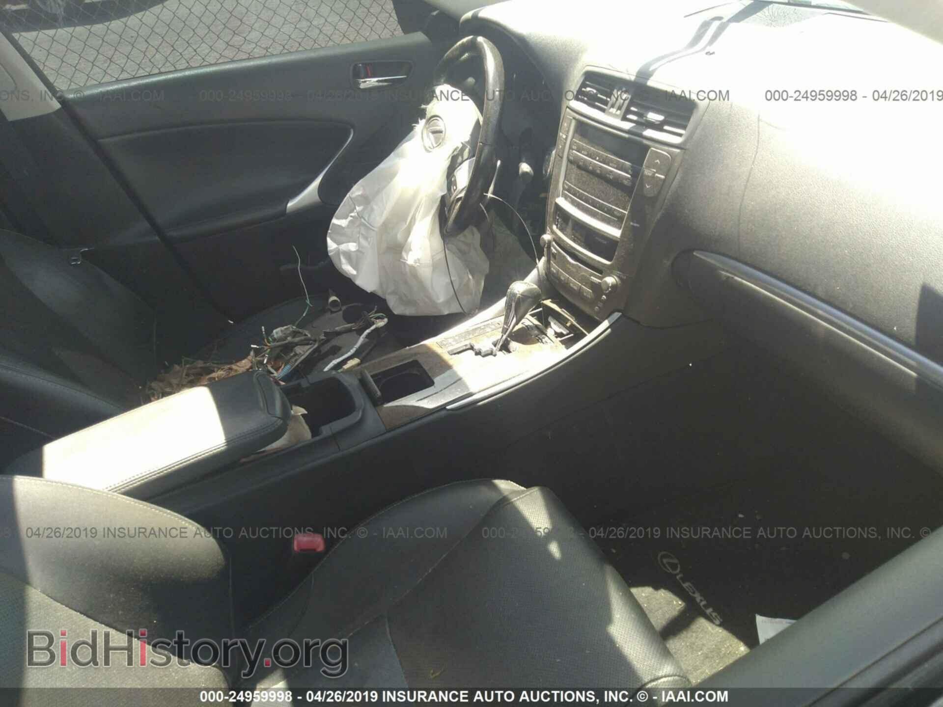 2011 LEXUS IS - VIN: JTHBF5C22B5143439 - Фото 5
