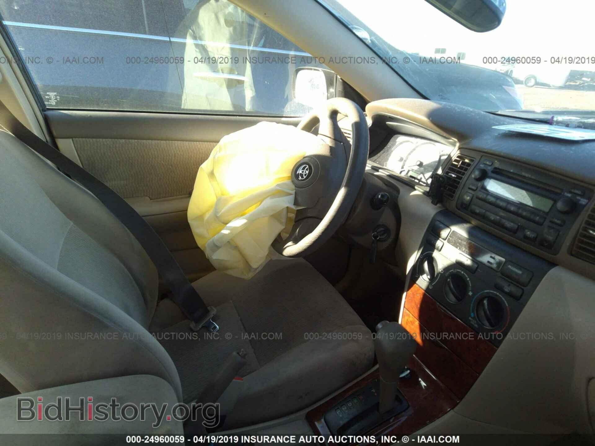 2007 TOYOTA COROLLA - VIN: JTDBR32E670107735 - Фото 5