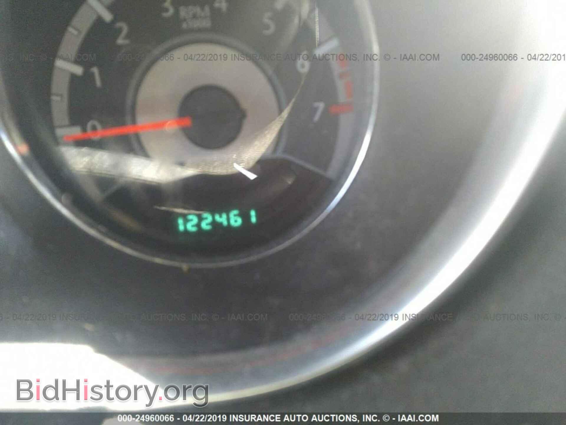 2013 CHRYSLER 200 - VIN: 1C3CCBAB4DN646588 - Photo 7