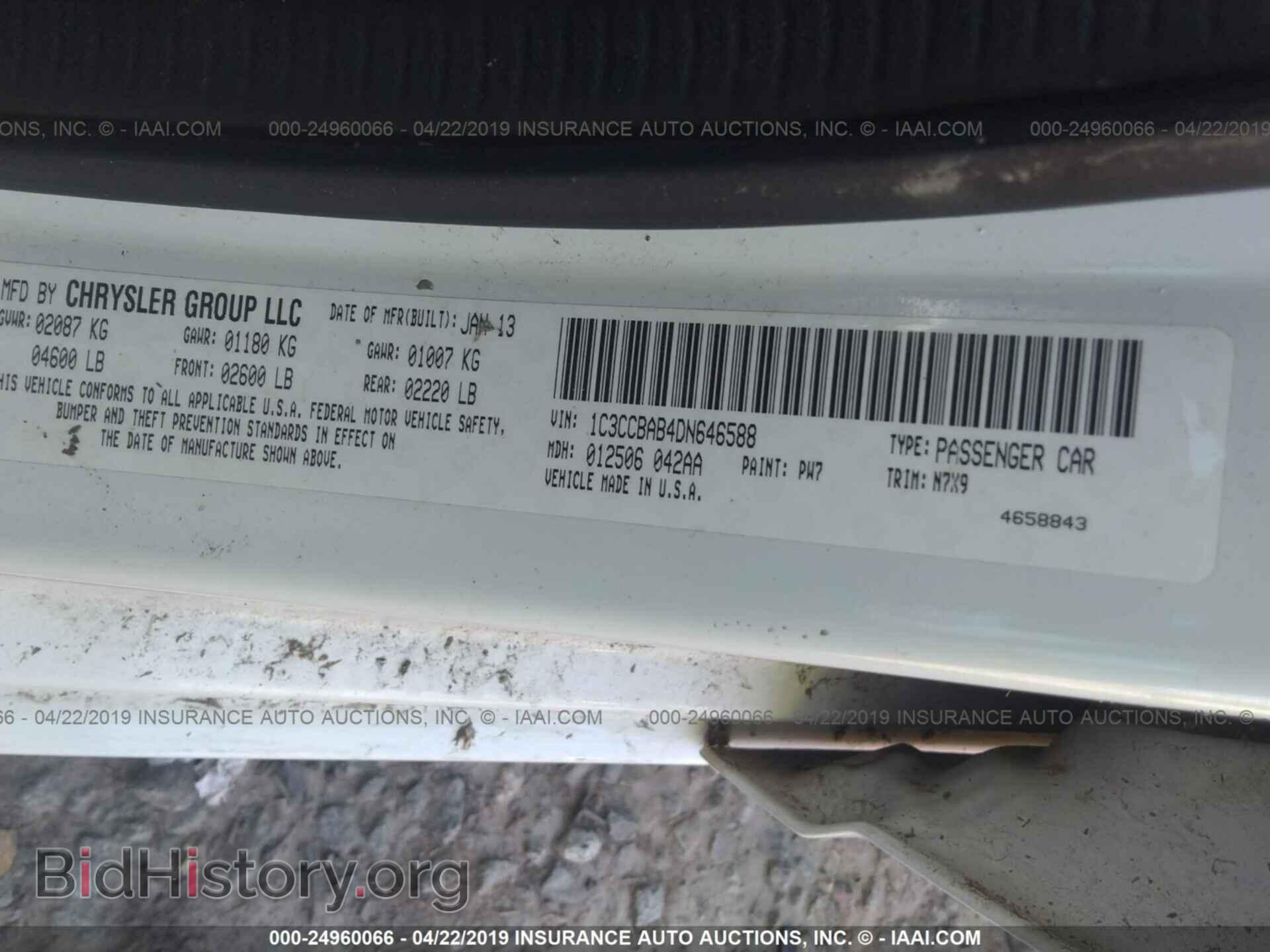 2013 CHRYSLER 200 - VIN: 1C3CCBAB4DN646588 - Photo 9