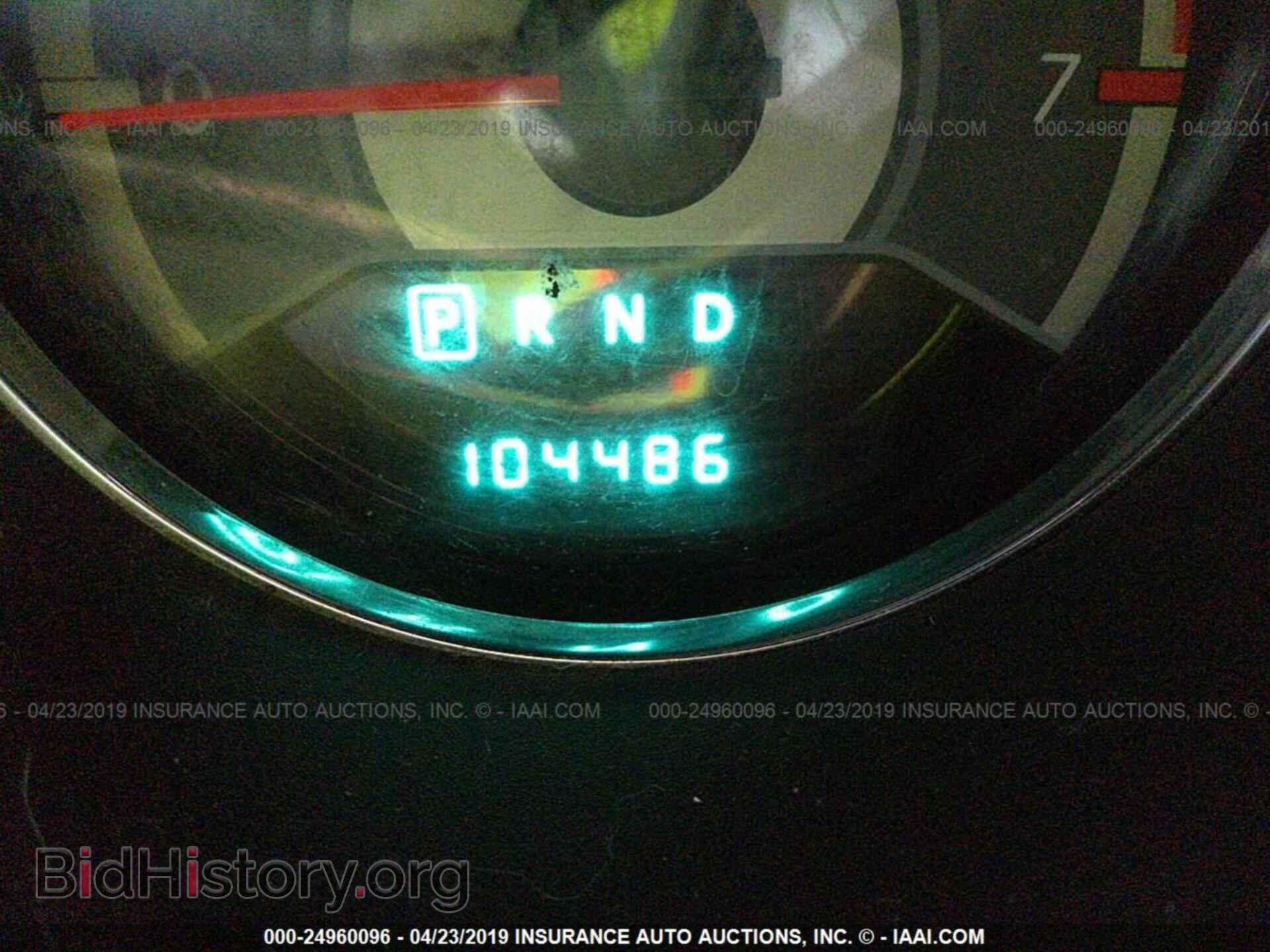 2014 CHRYSLER 200 - VIN: 1C3CCBCG5EN177103 - Photo 7