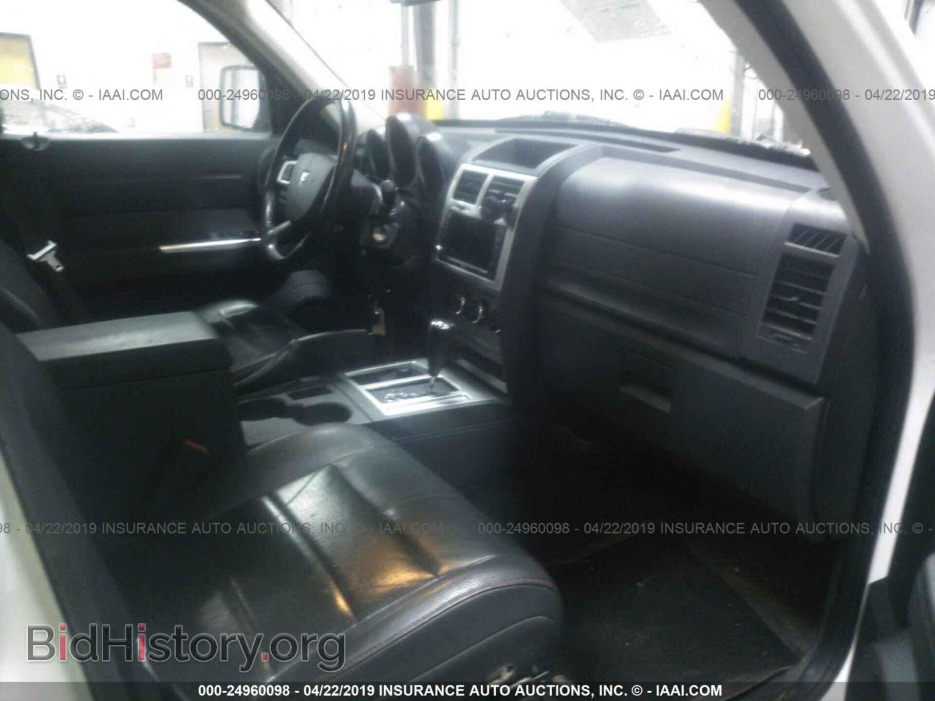 2007 DODGE NITRO - VIN: 1D8GU58617W706458 - Photo 5