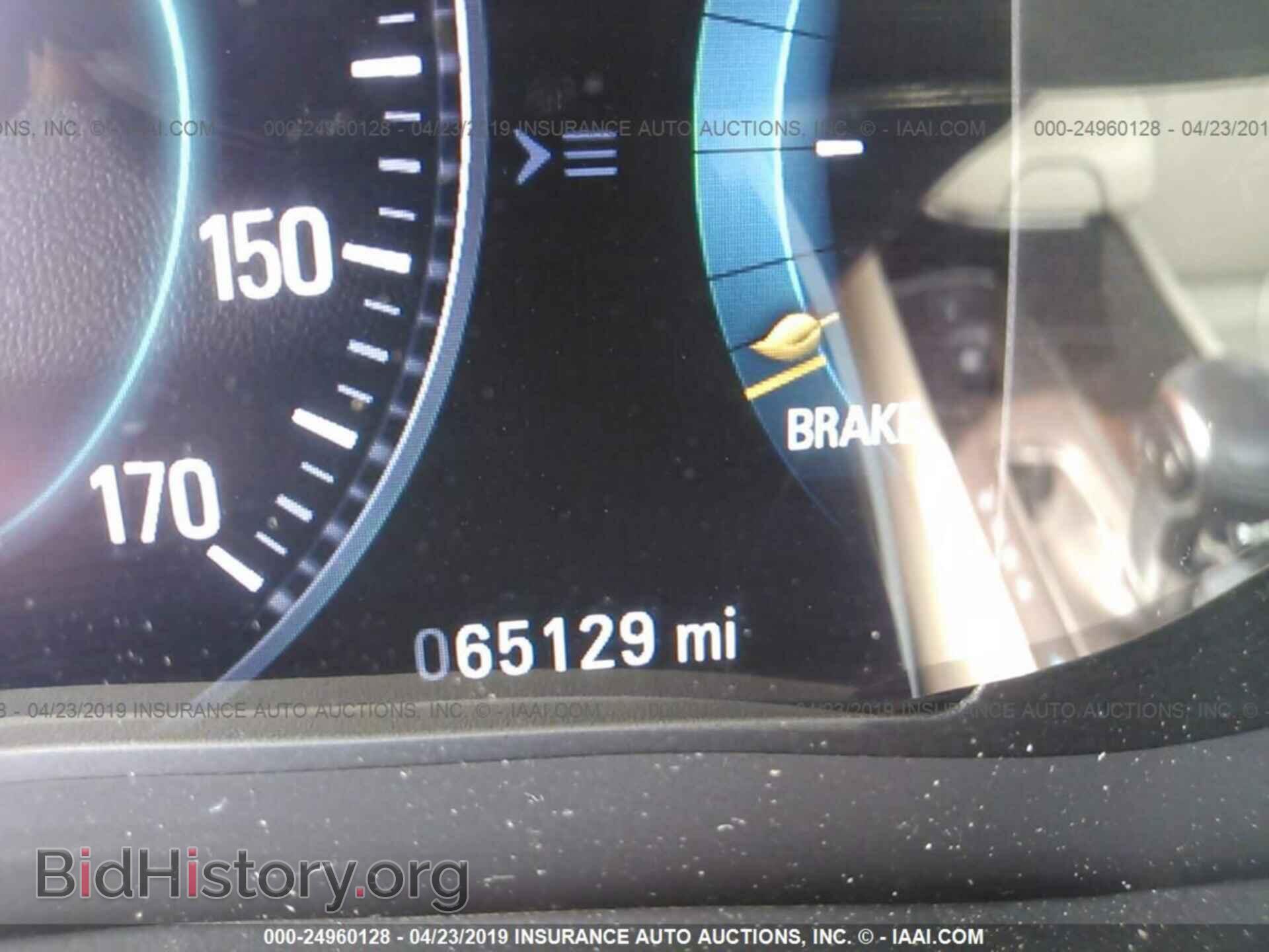 2014 BUICK LACROSSE - VIN: 1G4GB5GR5EF260663 - Фото 7