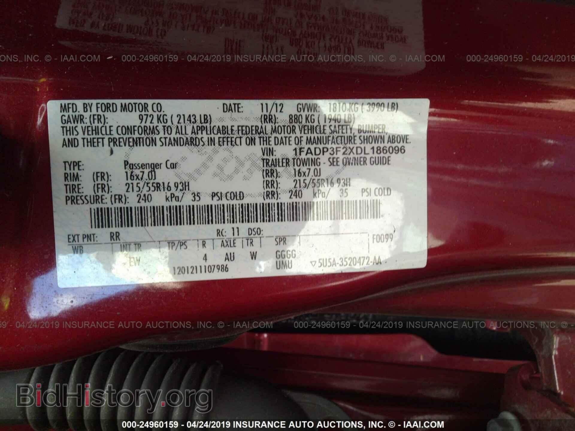 2013 FORD FOCUS - VIN: 1FADP3F2XDL186096 - Photo 9