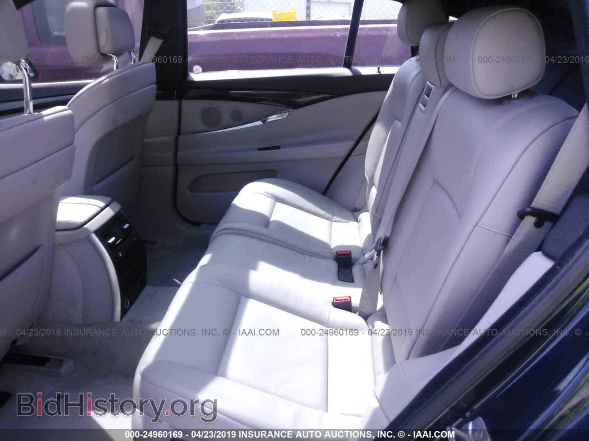 2013 BMW 535 - VIN: WBASN2C53DC202863 - Фото 8