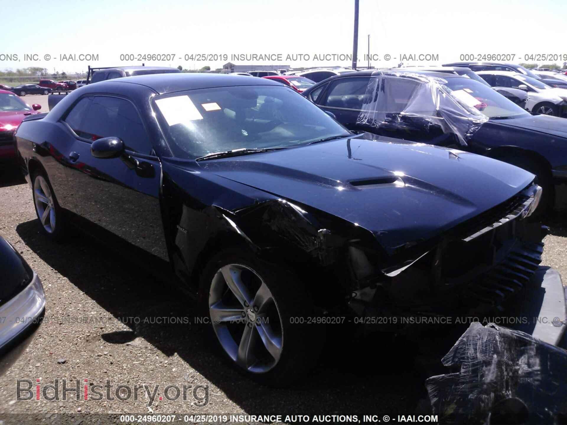 Фотография 2C3CDZAT1FH869181 - DODGE CHALLENGER 2015
