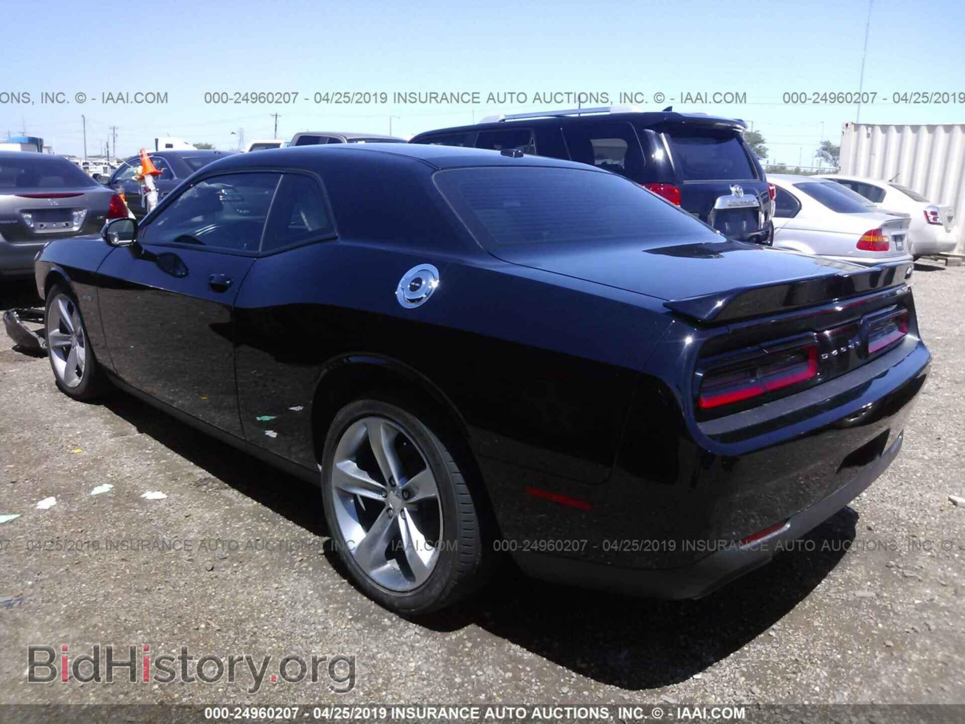 2015 DODGE CHALLENGER - VIN: 2C3CDZAT1FH869181 - Фото 3