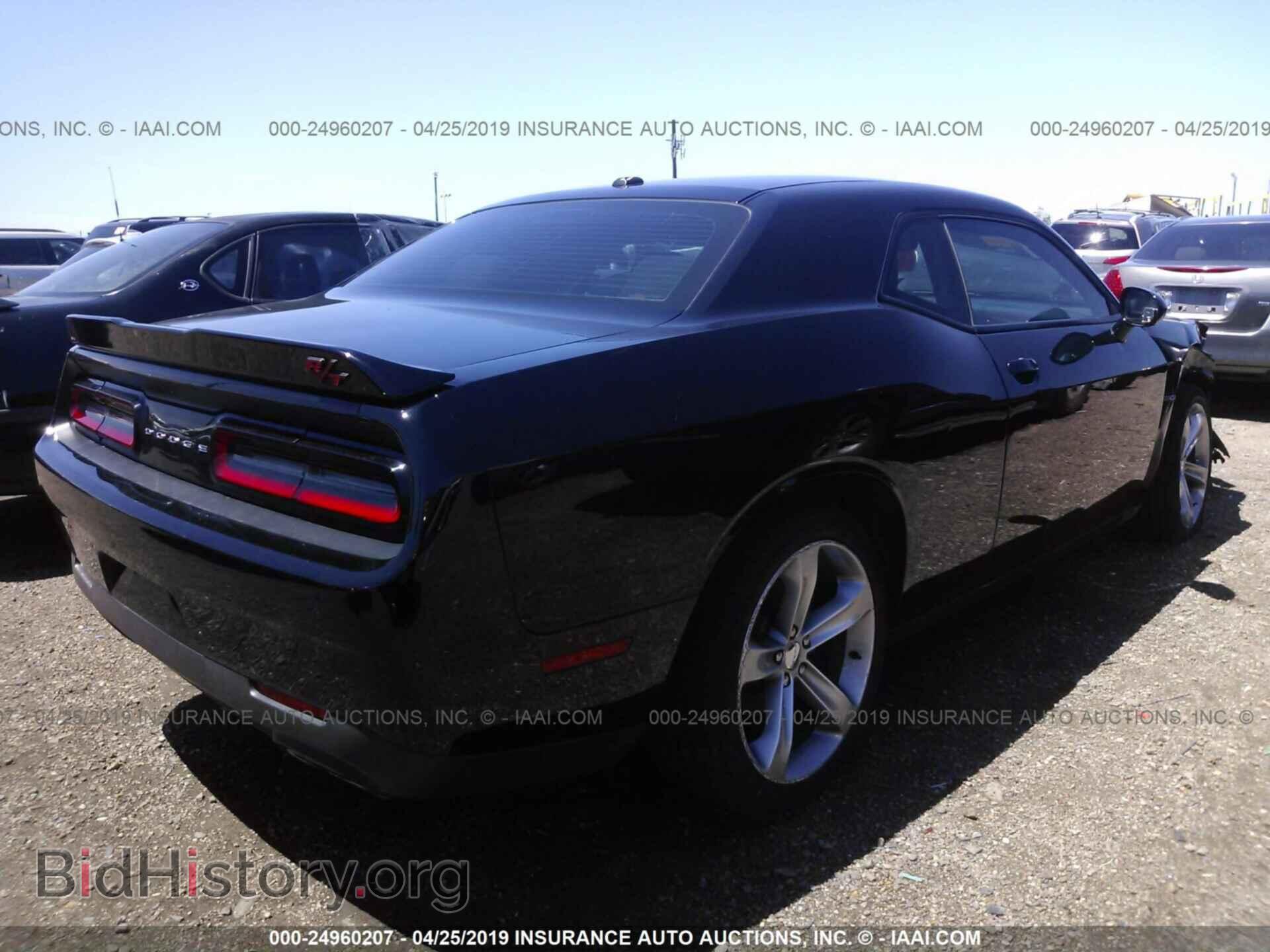 2015 DODGE CHALLENGER - VIN: 2C3CDZAT1FH869181 - Фото 4
