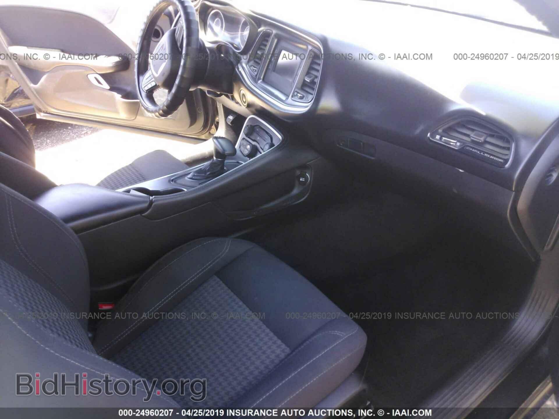 2015 DODGE CHALLENGER - VIN: 2C3CDZAT1FH869181 - Фото 5