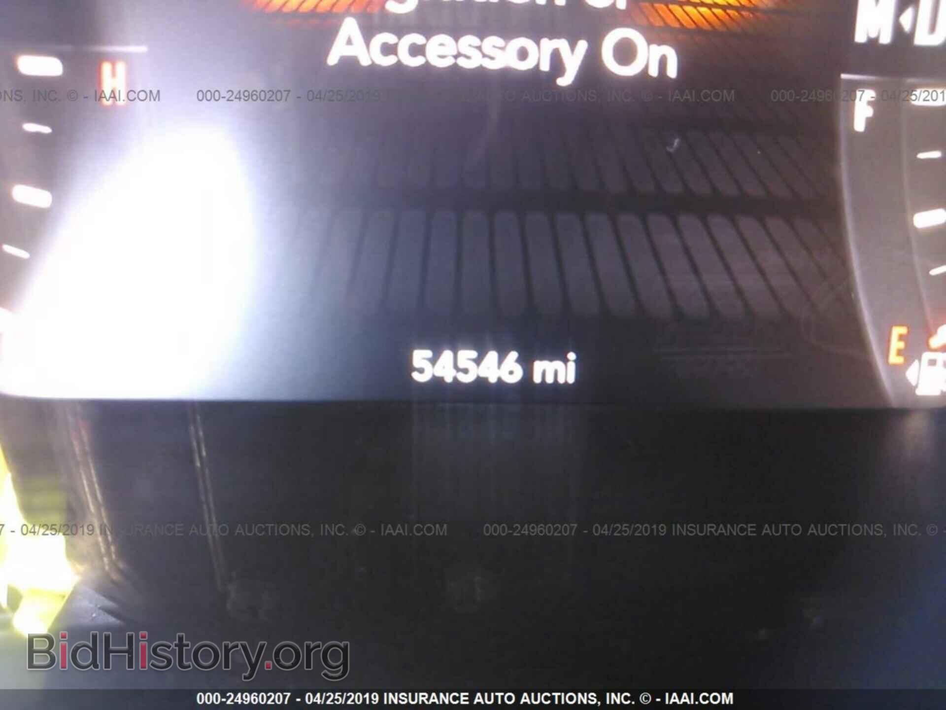 2015 DODGE CHALLENGER - VIN: 2C3CDZAT1FH869181 - Фото 7