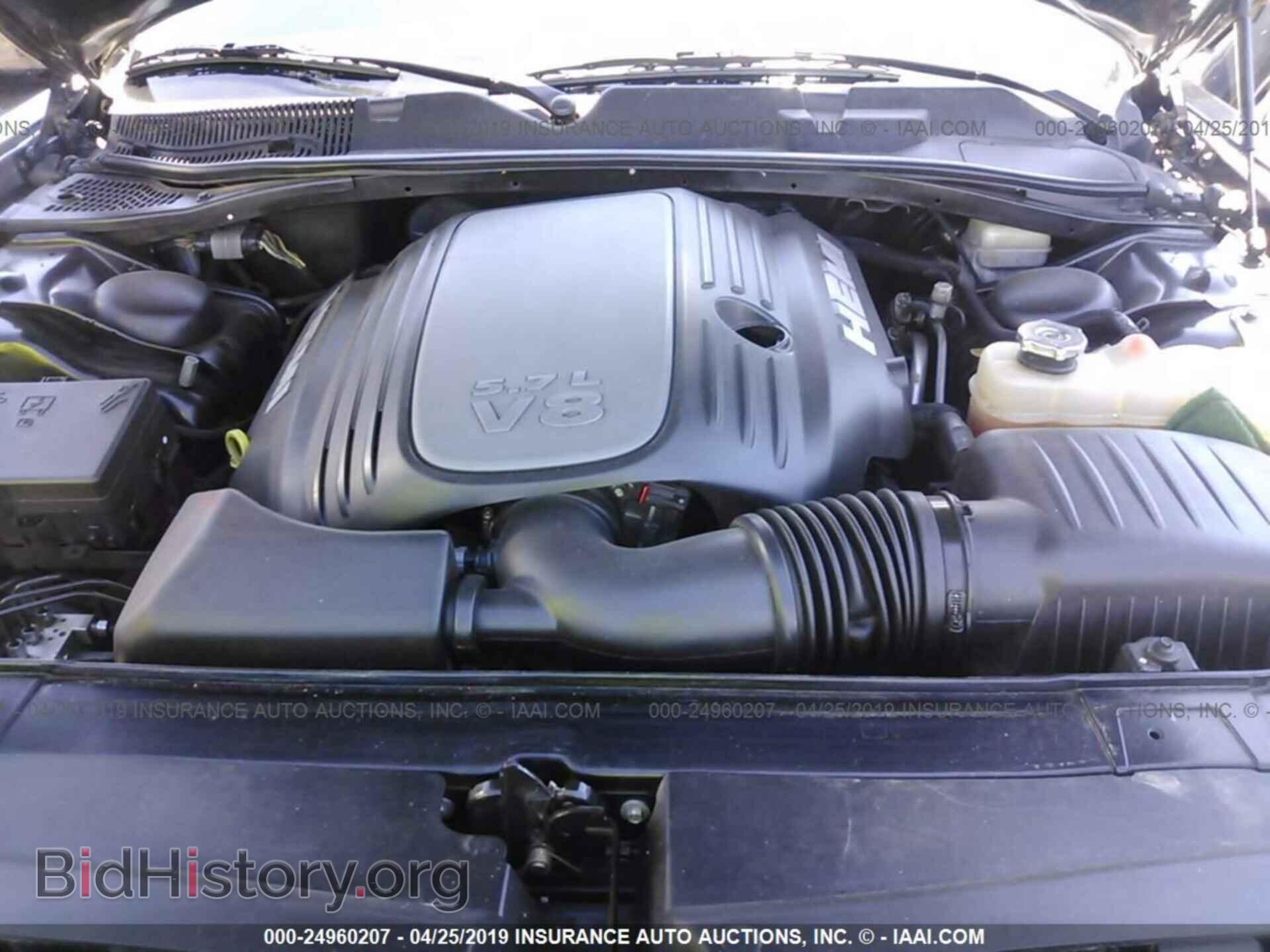 2015 DODGE CHALLENGER - VIN: 2C3CDZAT1FH869181 - Фото 10