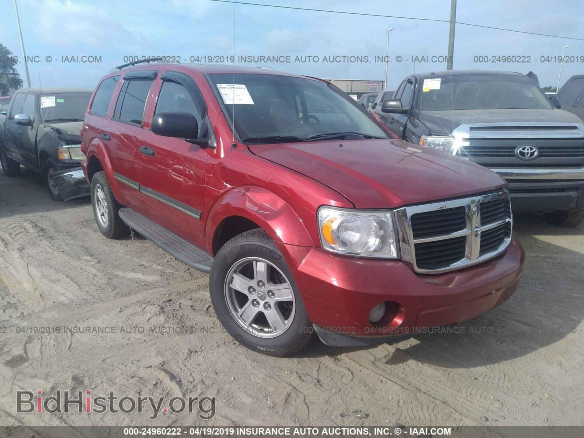 Photo 1D8HB48258F100552 - DODGE DURANGO 2008