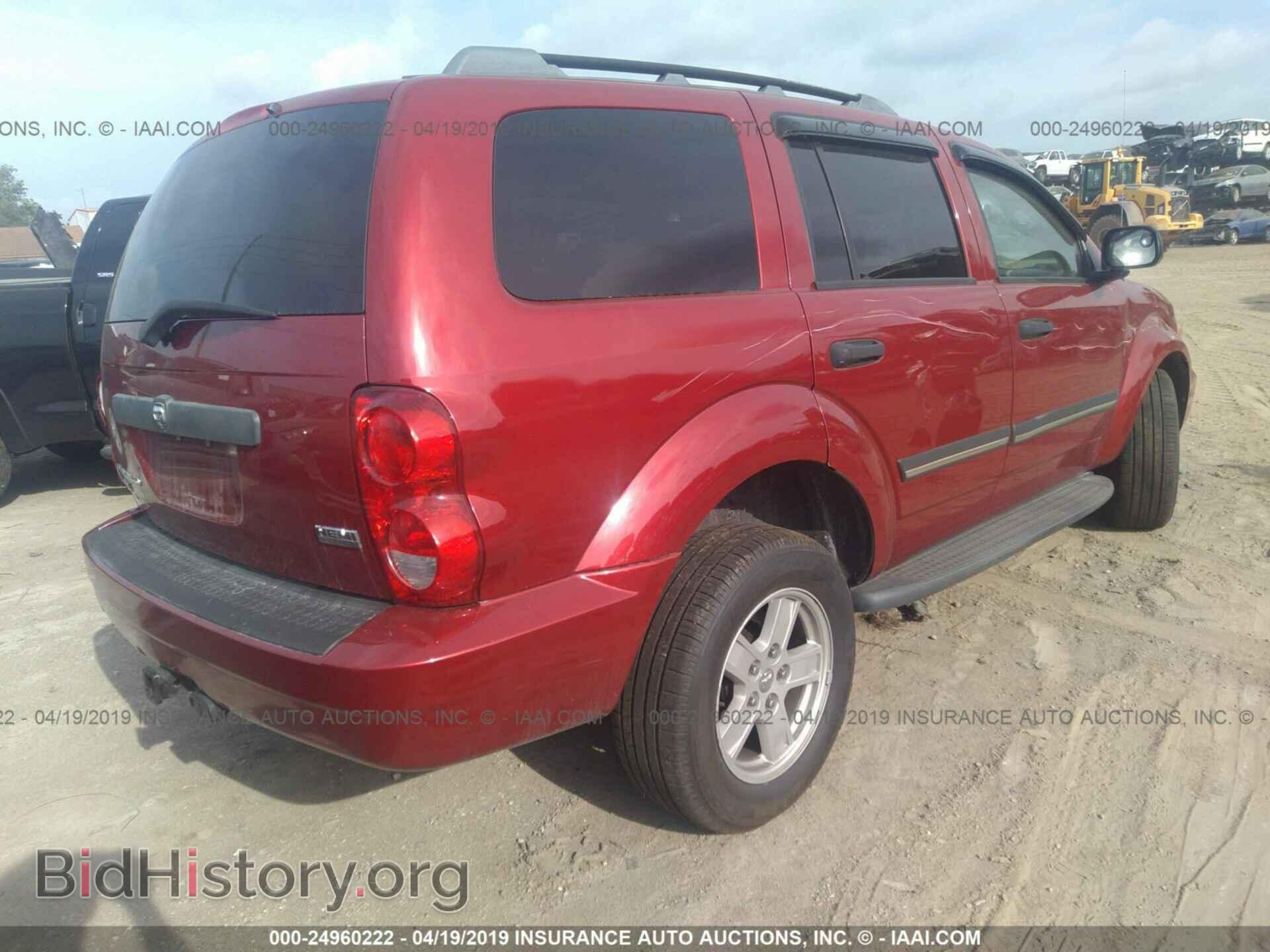 2008 DODGE DURANGO - VIN: 1D8HB48258F100552 - Photo 4
