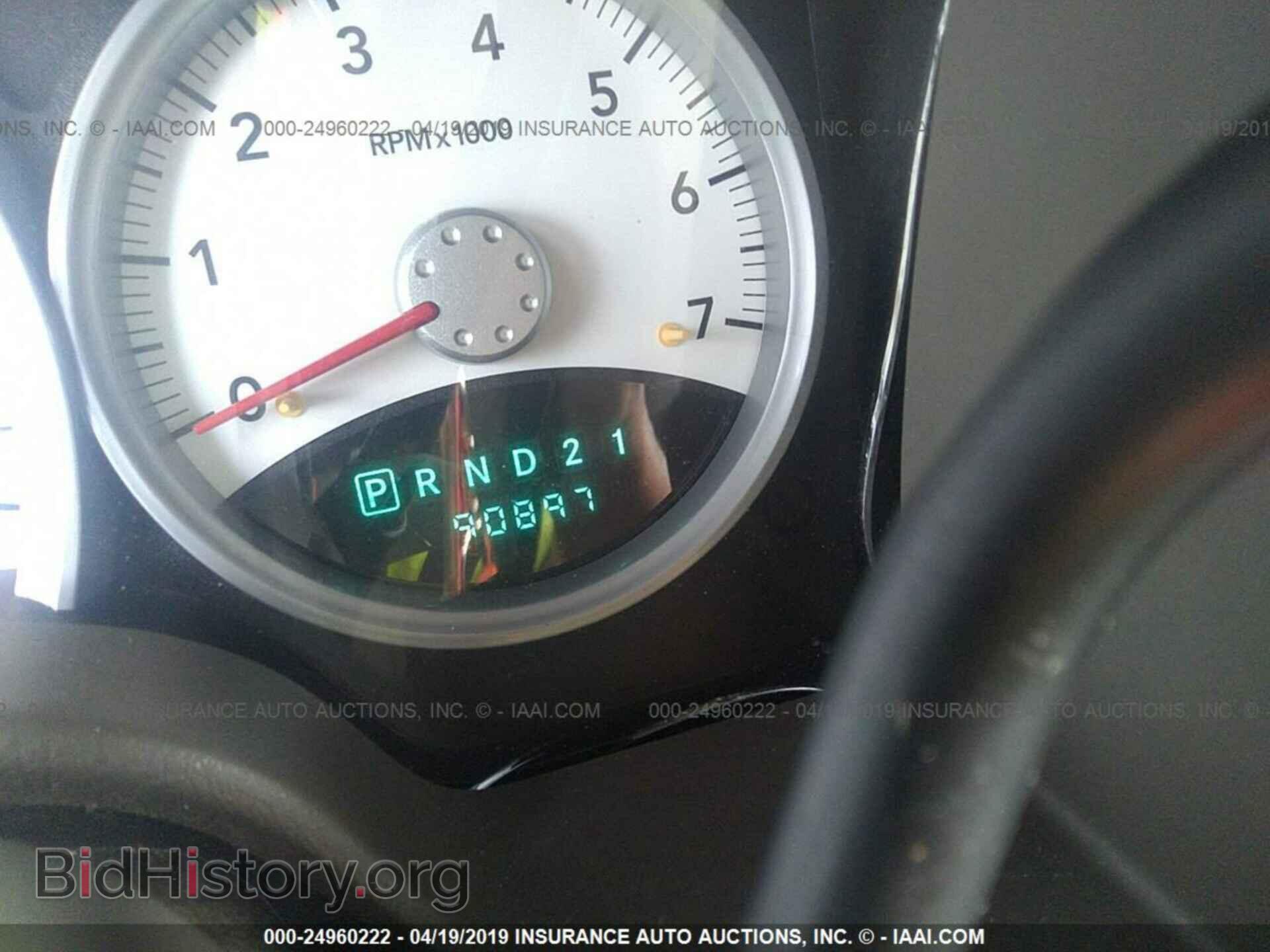 2008 DODGE DURANGO - VIN: 1D8HB48258F100552 - Photo 7