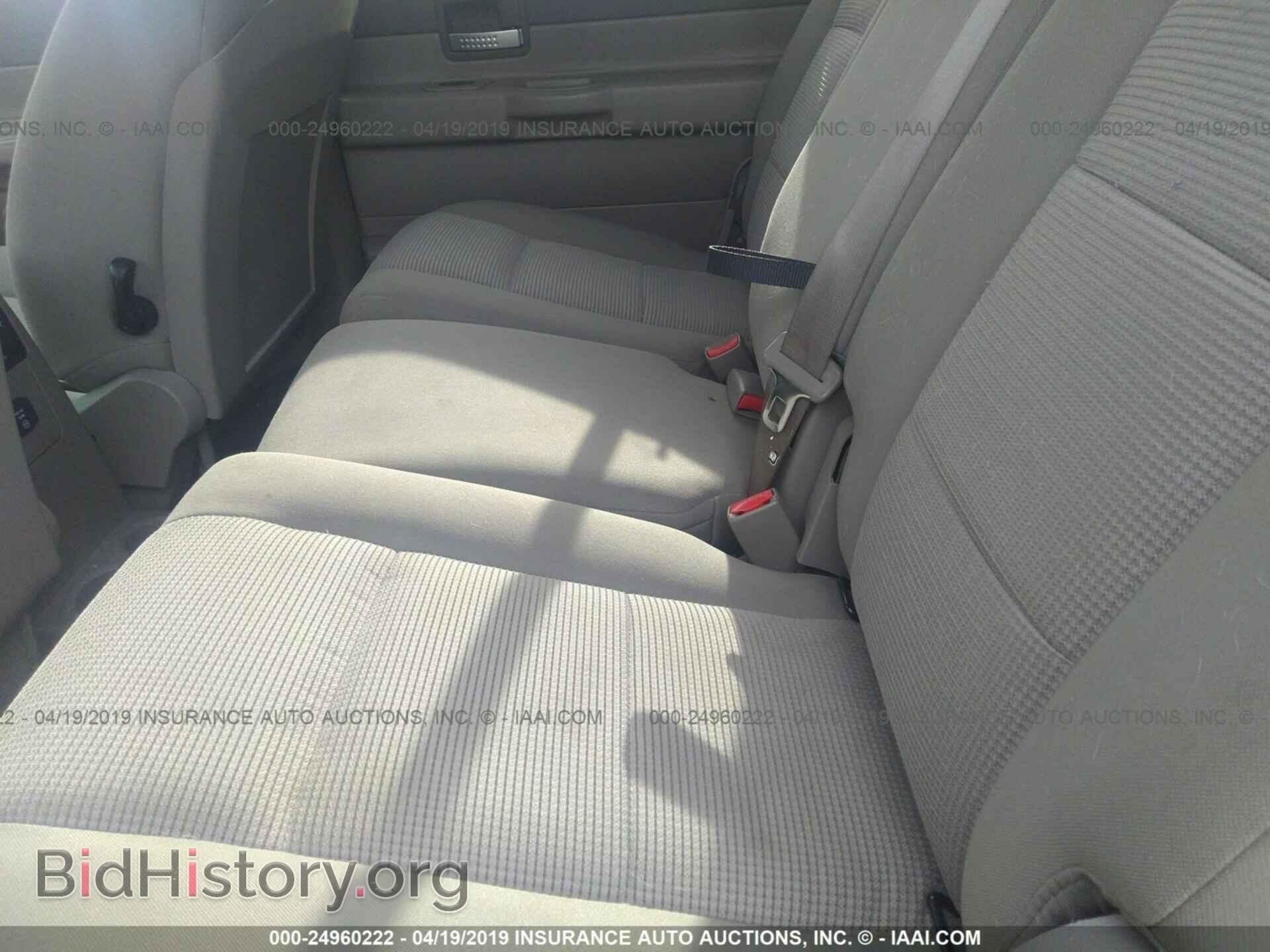 2008 DODGE DURANGO - VIN: 1D8HB48258F100552 - Photo 8