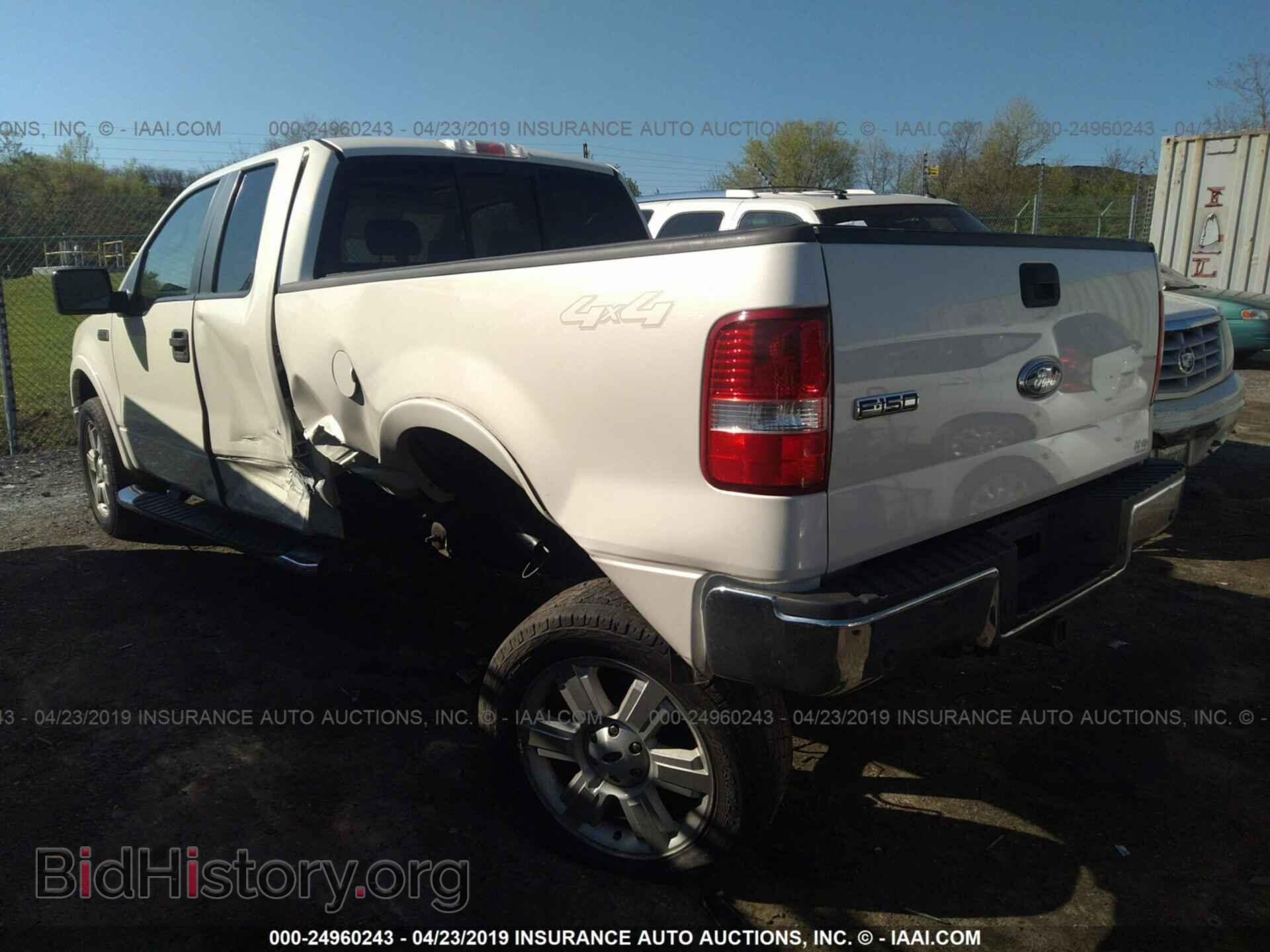 2007 FORD F150 - VIN: 1FTPX14VX7FB61145 - Фото 3