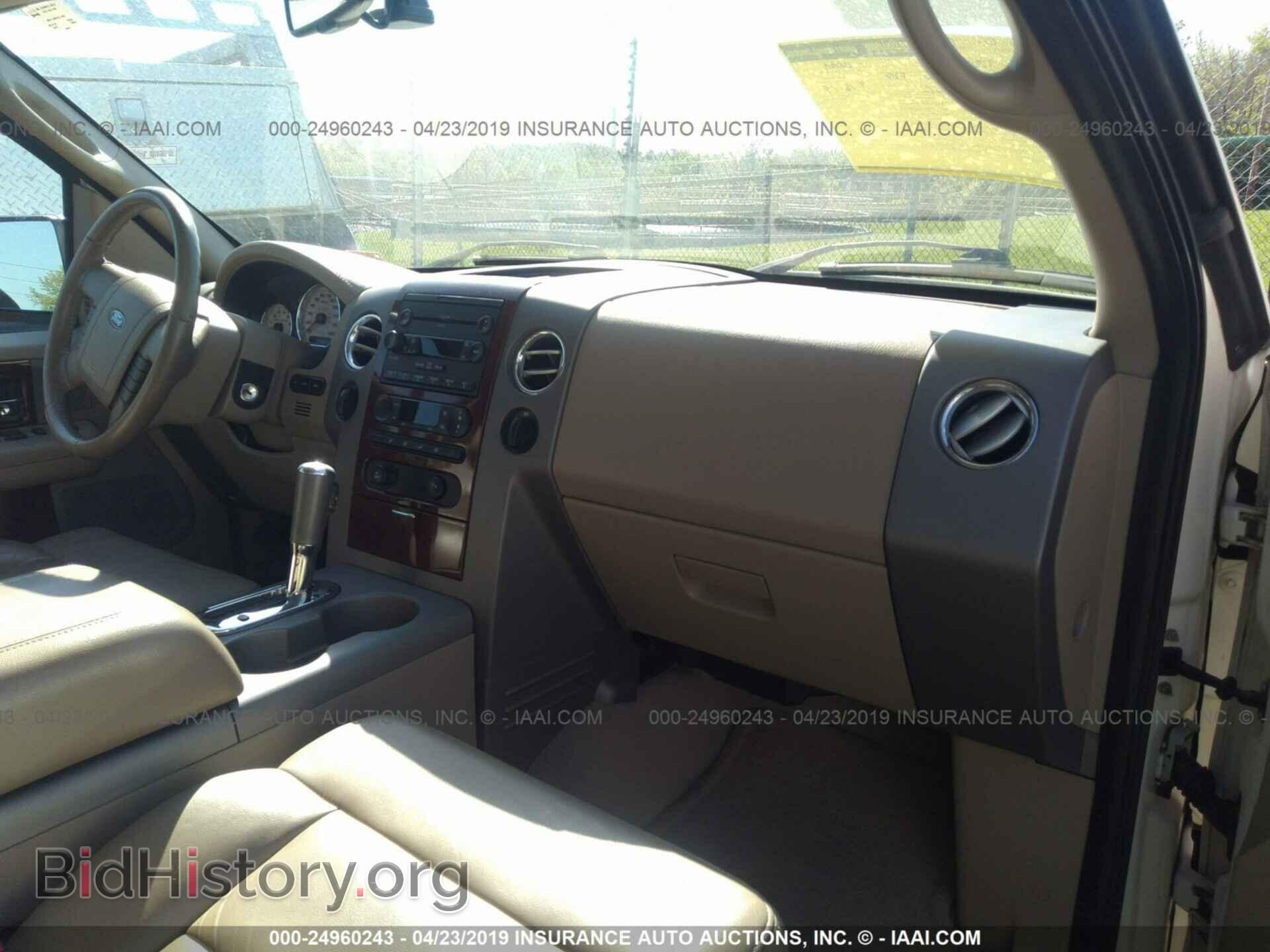 2007 FORD F150 - VIN: 1FTPX14VX7FB61145 - Фото 5