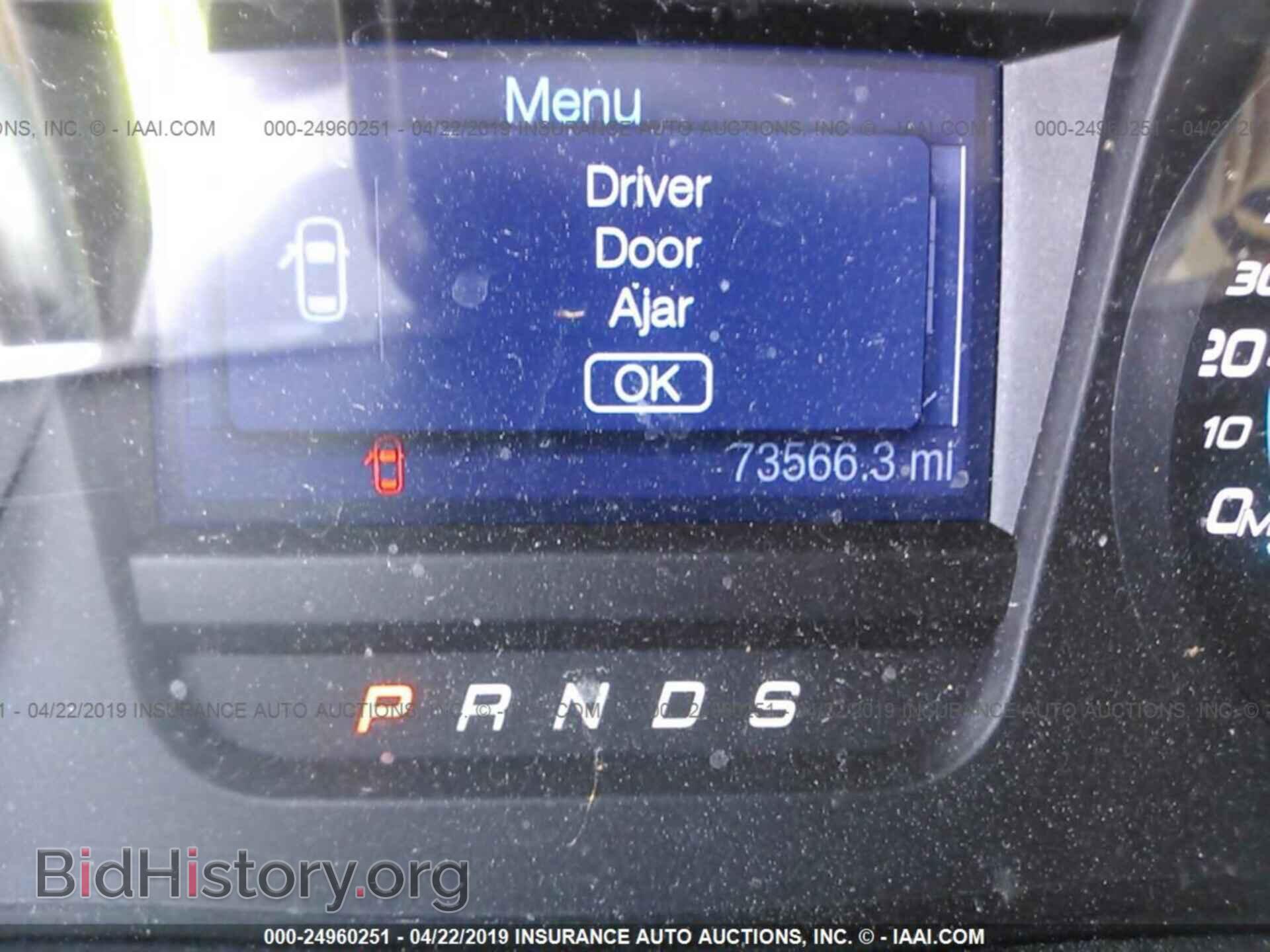 2014 FORD TAURUS - VIN: 1FAHP2D89EG140790 - Фото 7