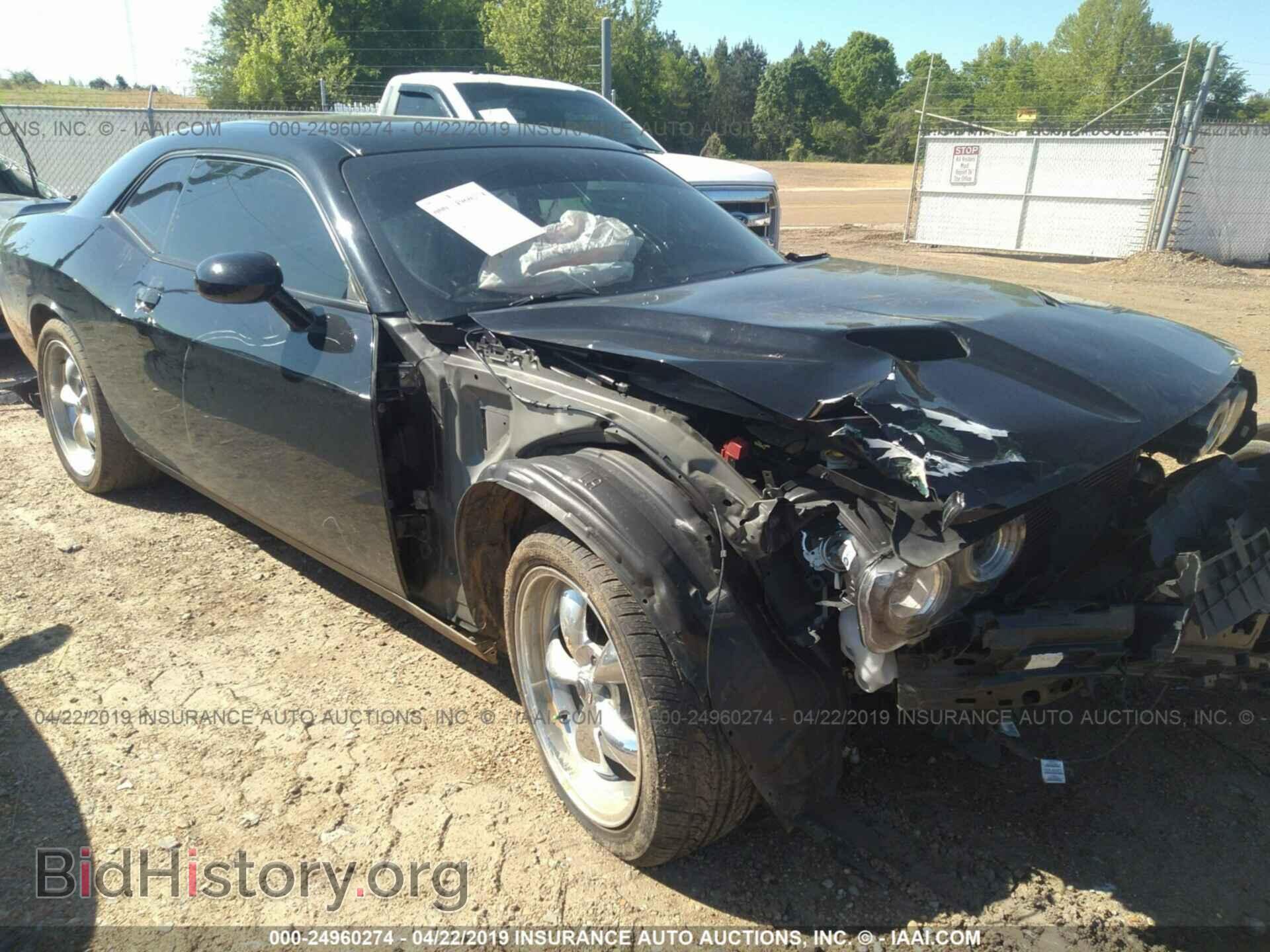 Фотография 2C3CDZAG1FH773795 - DODGE CHALLENGER 2015