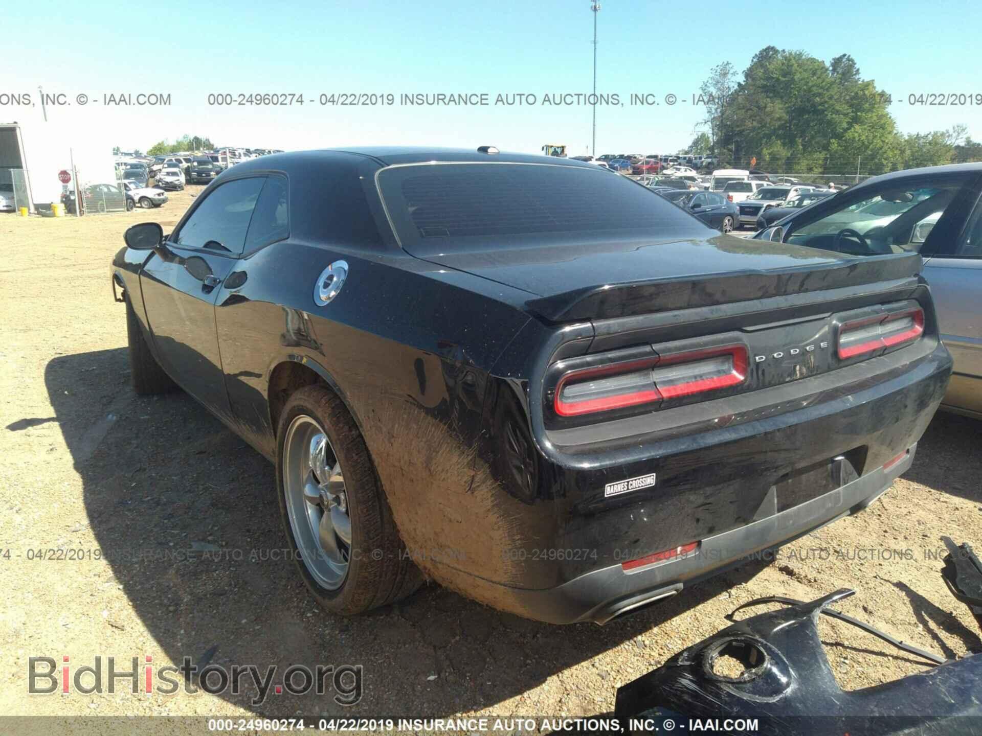 2015 DODGE CHALLENGER - VIN: 2C3CDZAG1FH773795 - Фото 3