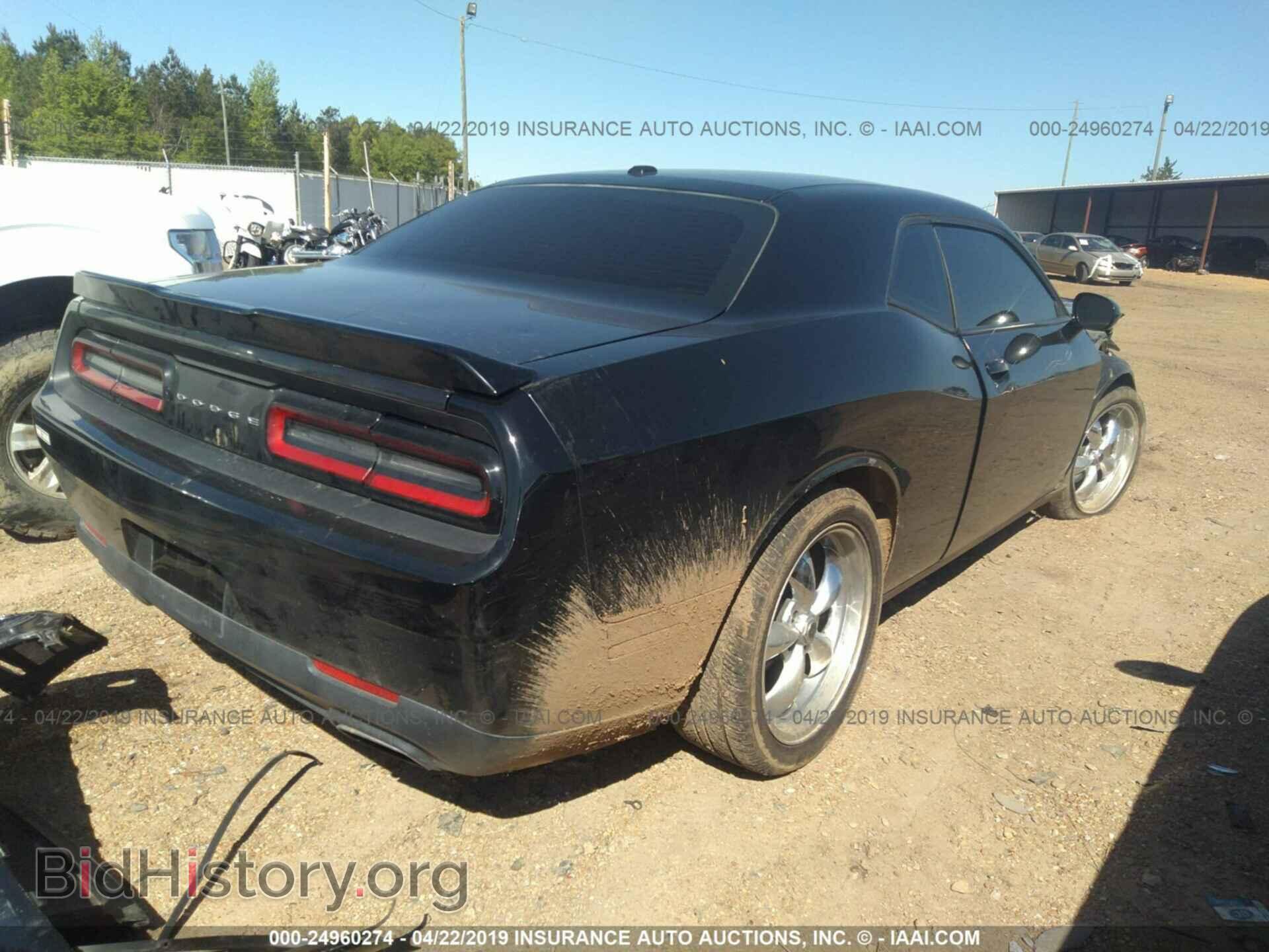 2015 DODGE CHALLENGER - VIN: 2C3CDZAG1FH773795 - Фото 4