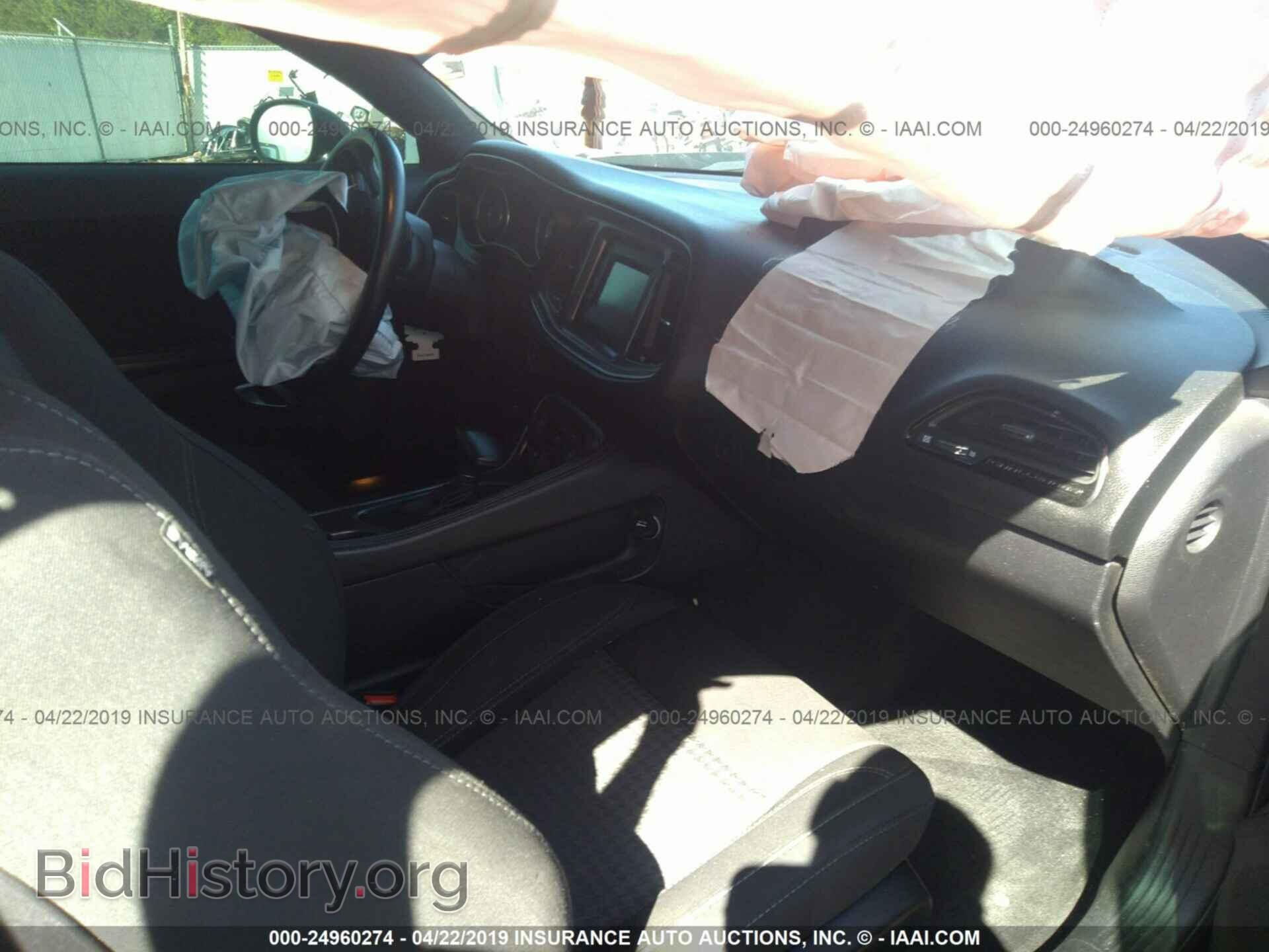 2015 DODGE CHALLENGER - VIN: 2C3CDZAG1FH773795 - Фото 5