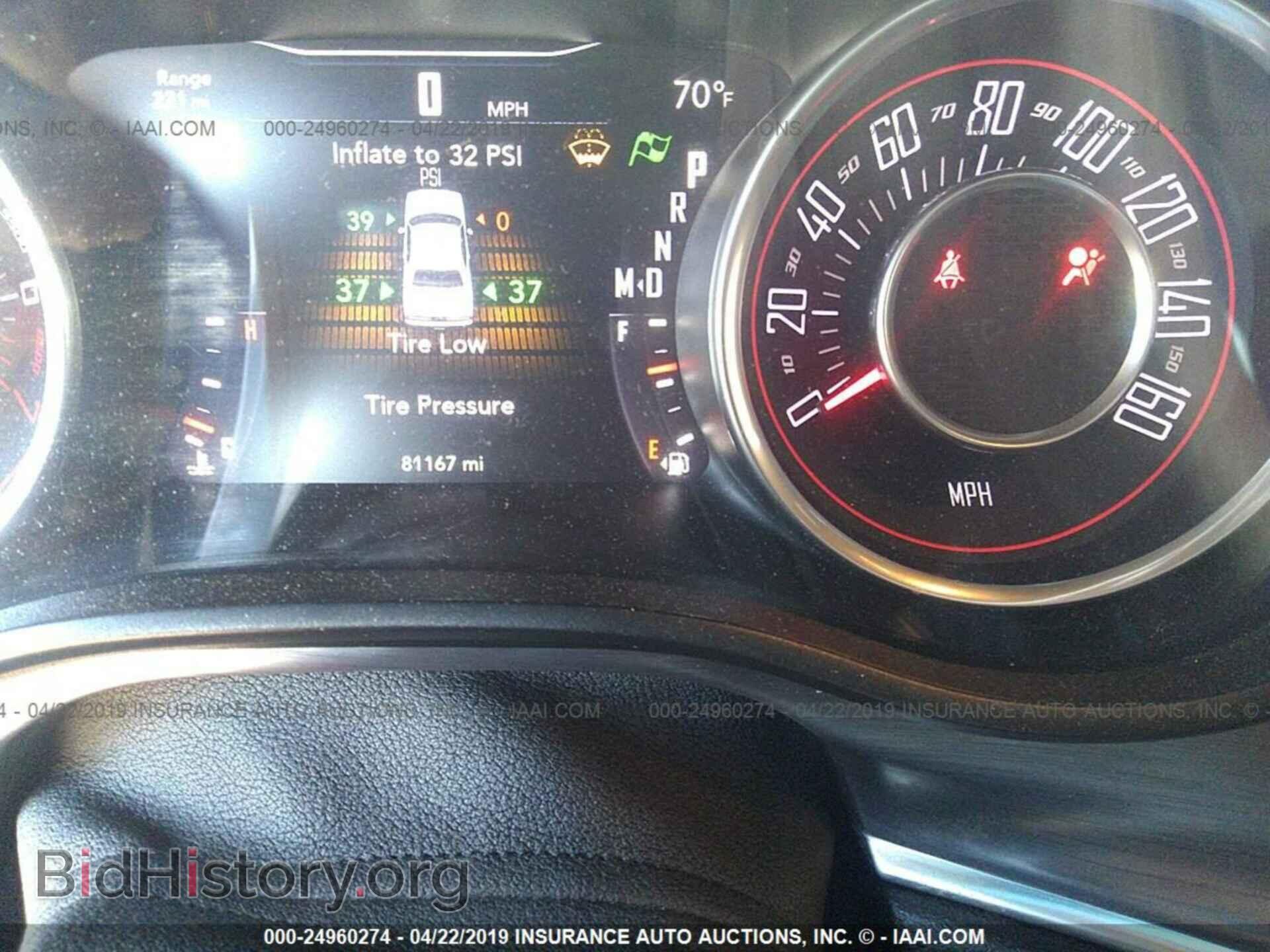 2015 DODGE CHALLENGER - VIN: 2C3CDZAG1FH773795 - Фото 7