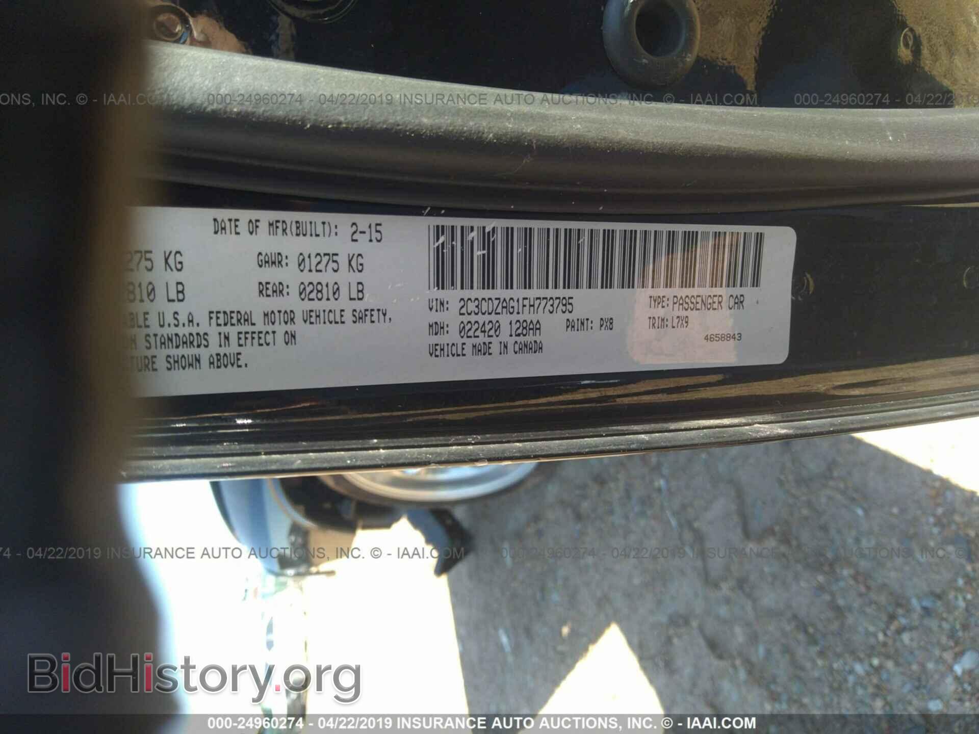 2015 DODGE CHALLENGER - VIN: 2C3CDZAG1FH773795 - Фото 9