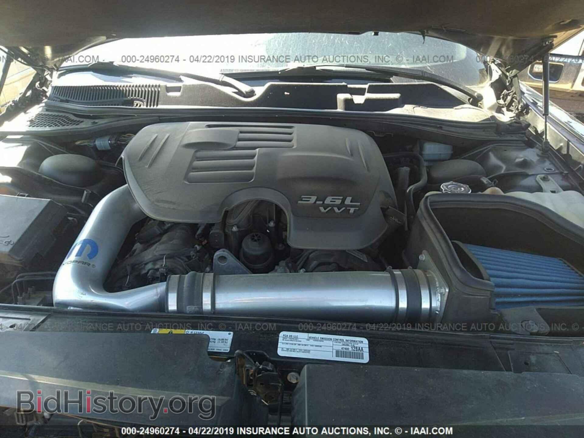 2015 DODGE CHALLENGER - VIN: 2C3CDZAG1FH773795 - Фото 10