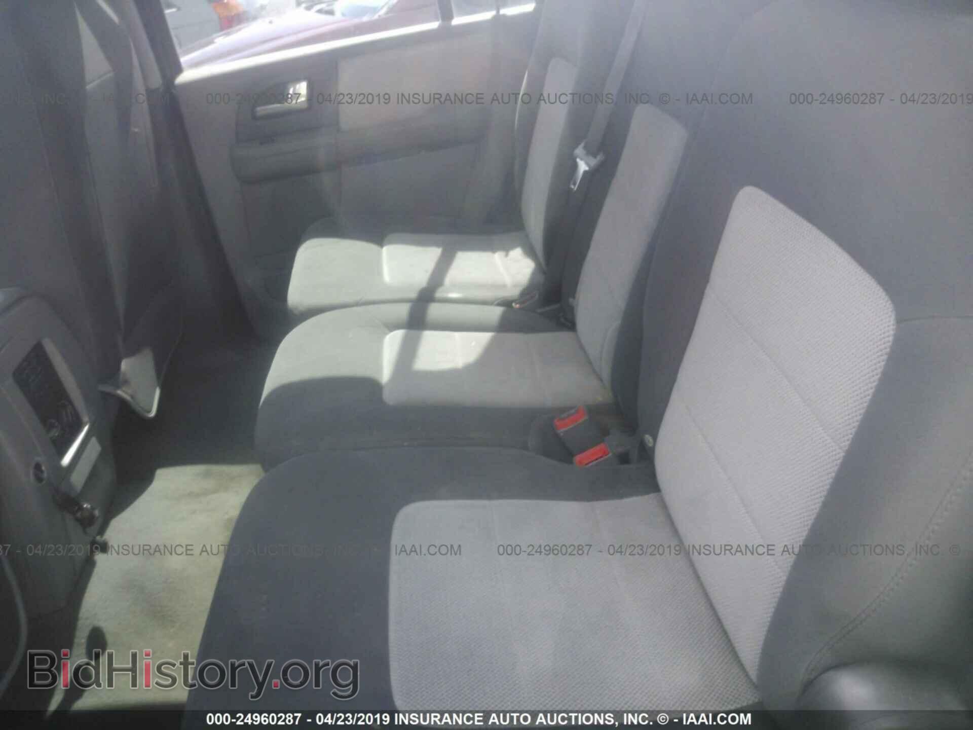 2004 FORD EXPEDITION - VIN: 1FMFU16L14LB75492 - Фото 8