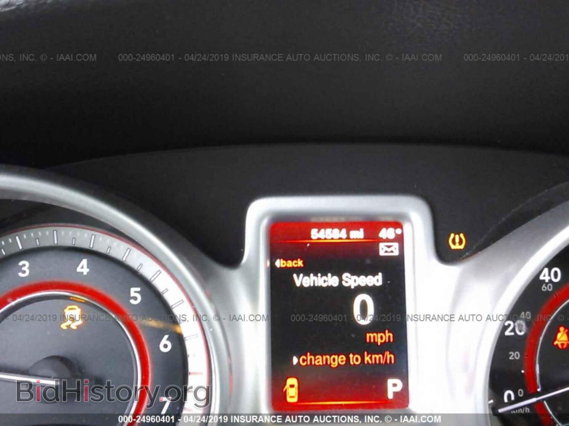 2017 DODGE JOURNEY - VIN: 3C4PDCBG6HT536304 - Фото 7