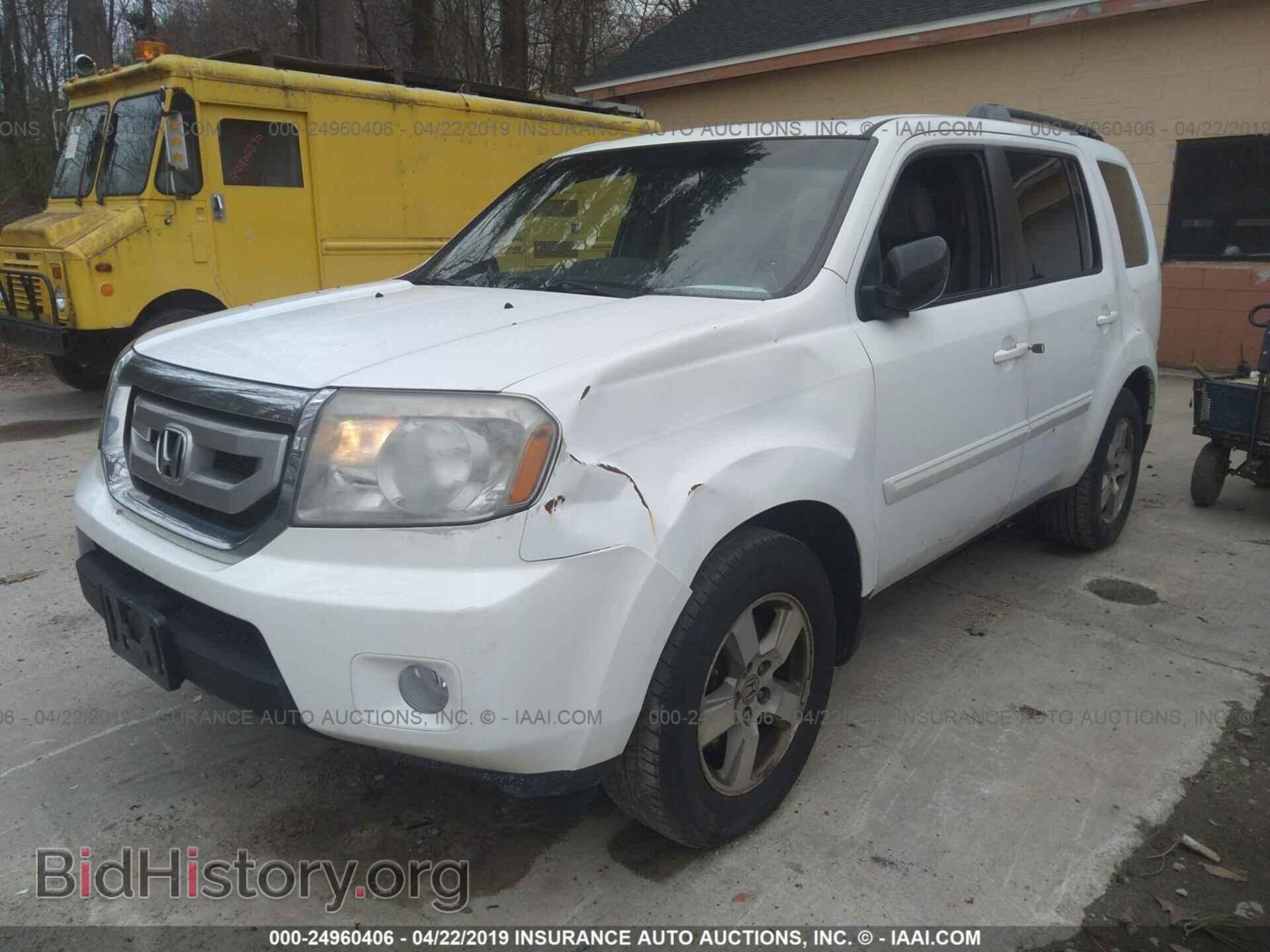 2011 HONDA PILOT - VIN: 5FNYF4H77BB007476 - Фото 2