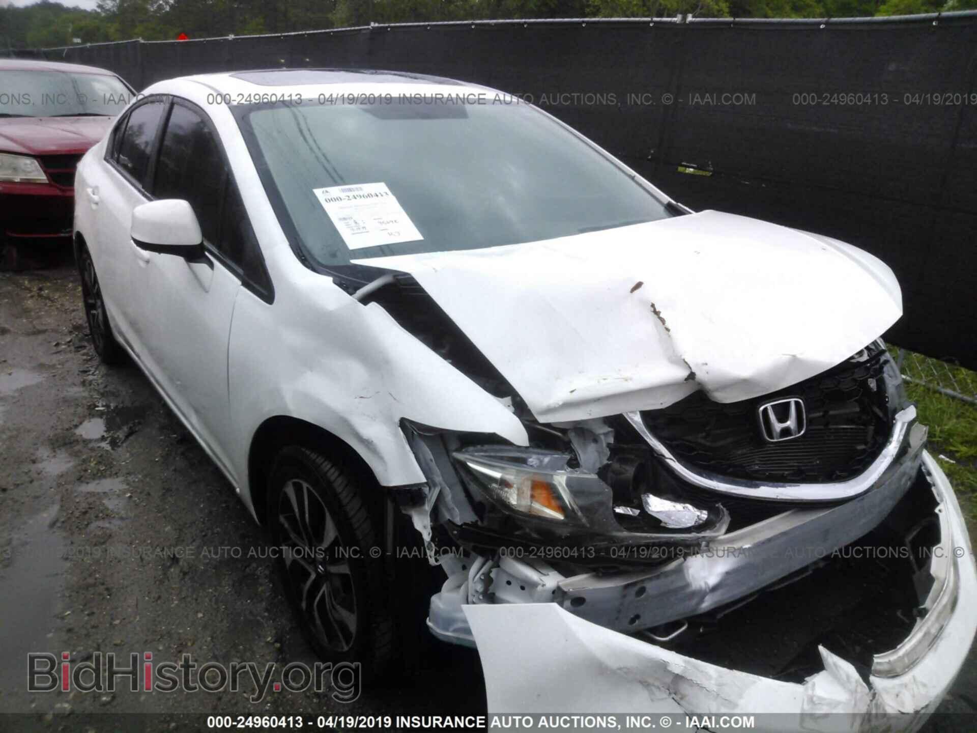 Фотография 19XFB2F8XDE072432 - HONDA CIVIC 2013