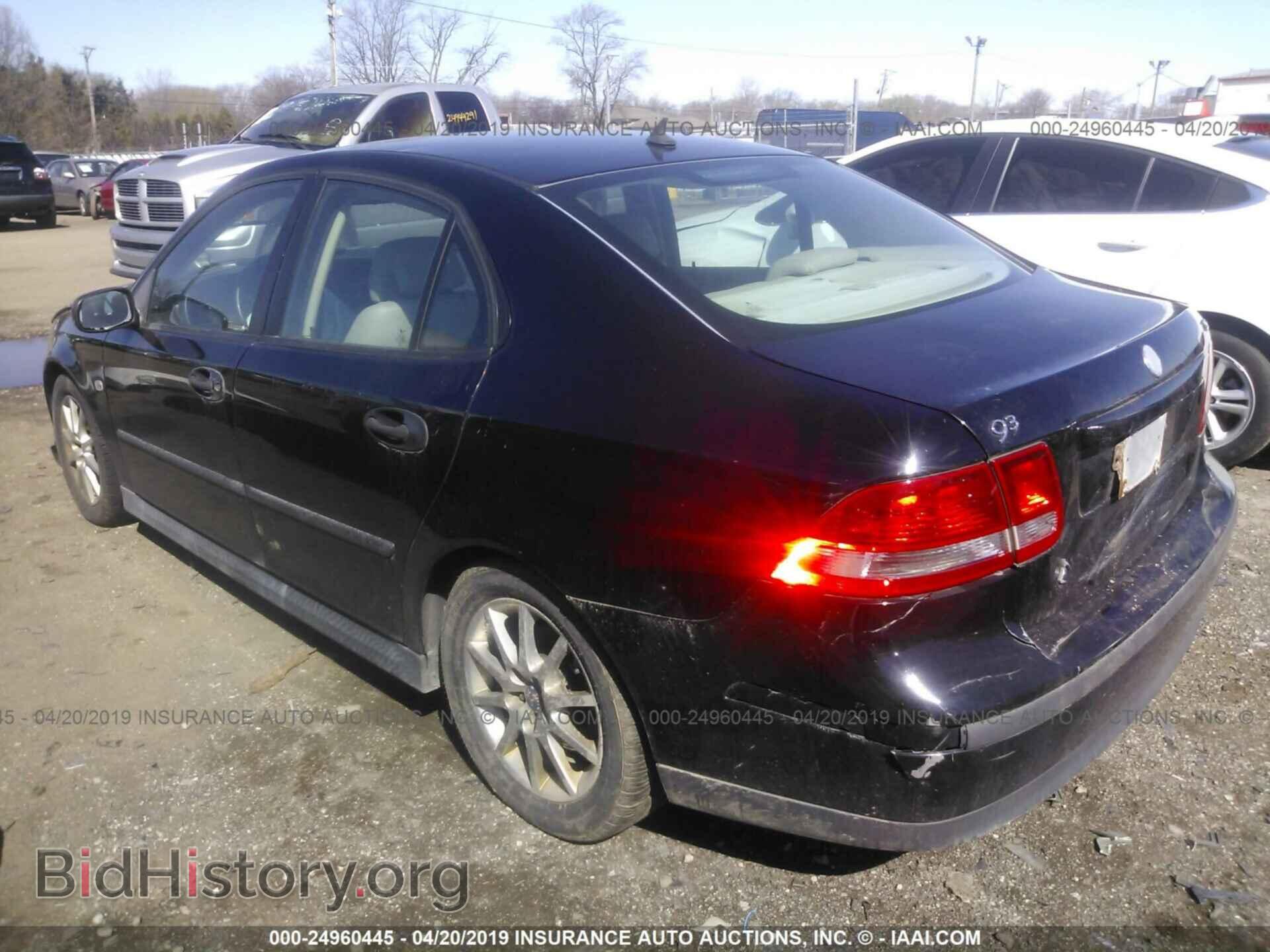 2003 SAAB 9-3 - VIN: YS3FB49S131062787 - Фото 3