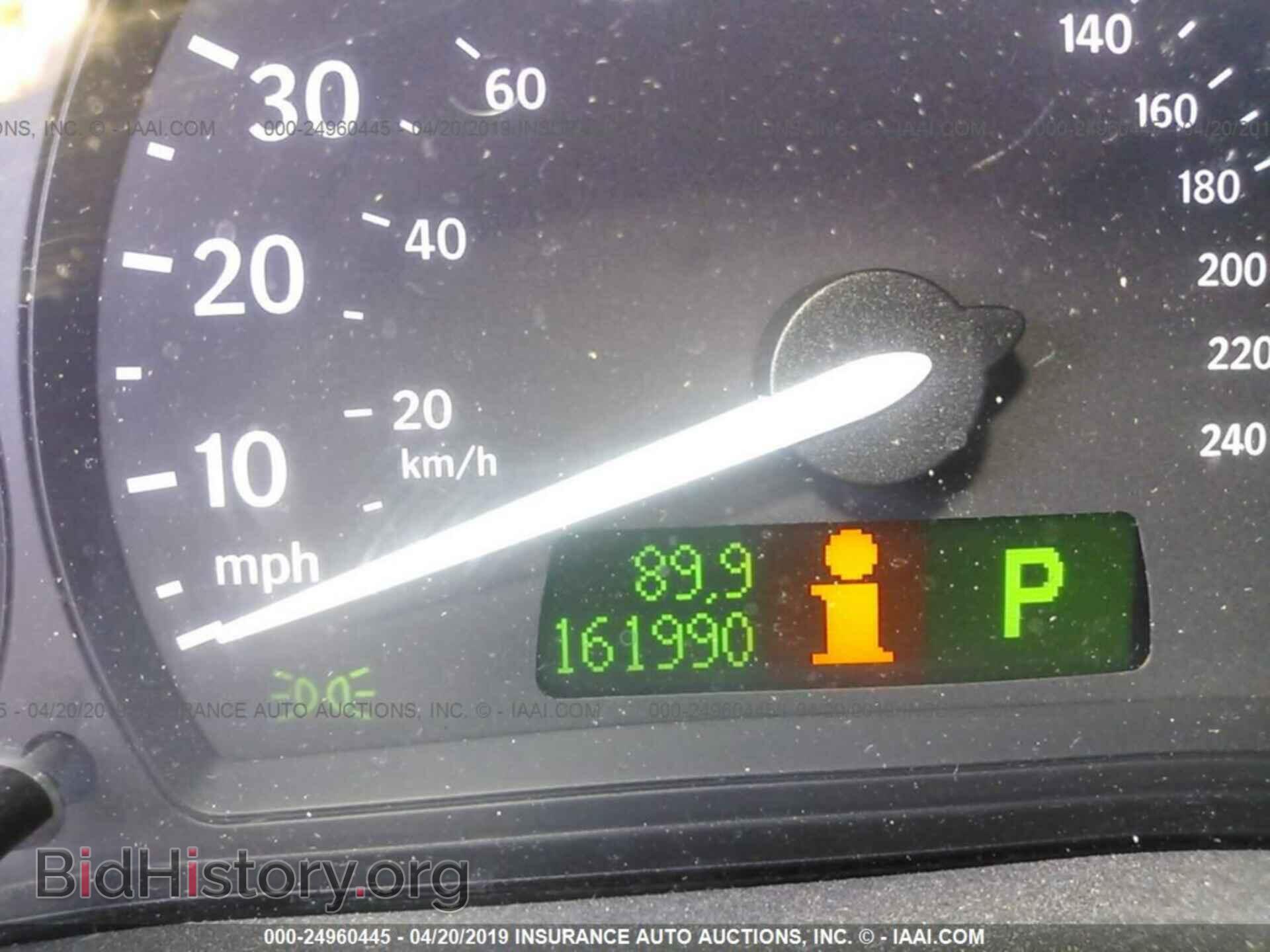 2003 SAAB 9-3 - VIN: YS3FB49S131062787 - Фото 7