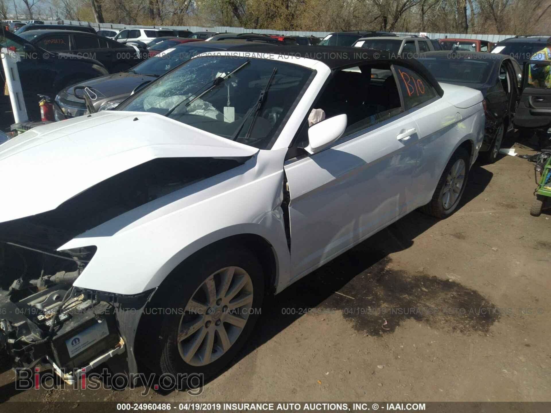 2012 CHRYSLER 200 - VIN: 1C3BCBEB0CN218974 - Фото 2