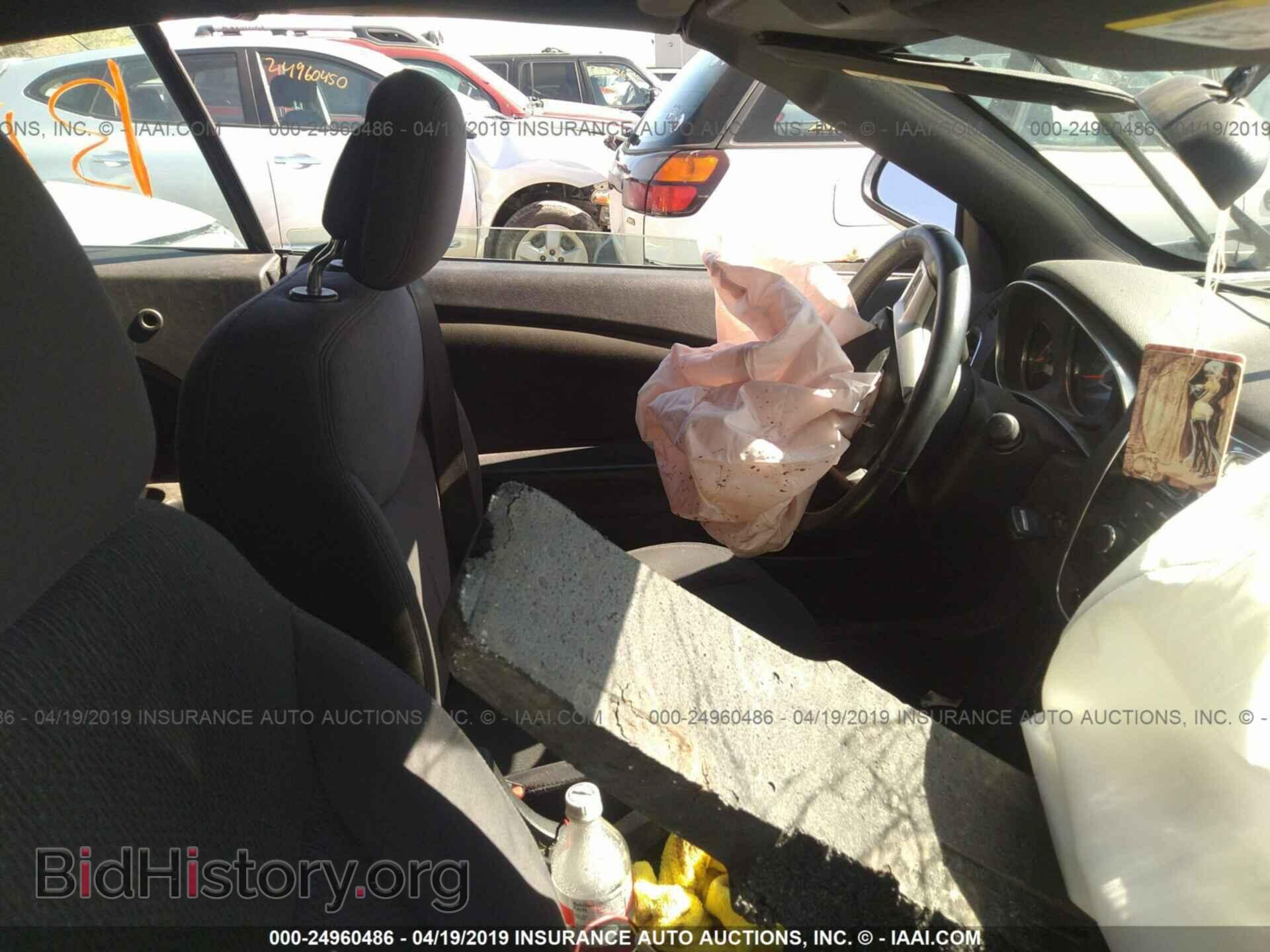 2012 CHRYSLER 200 - VIN: 1C3BCBEB0CN218974 - Фото 5