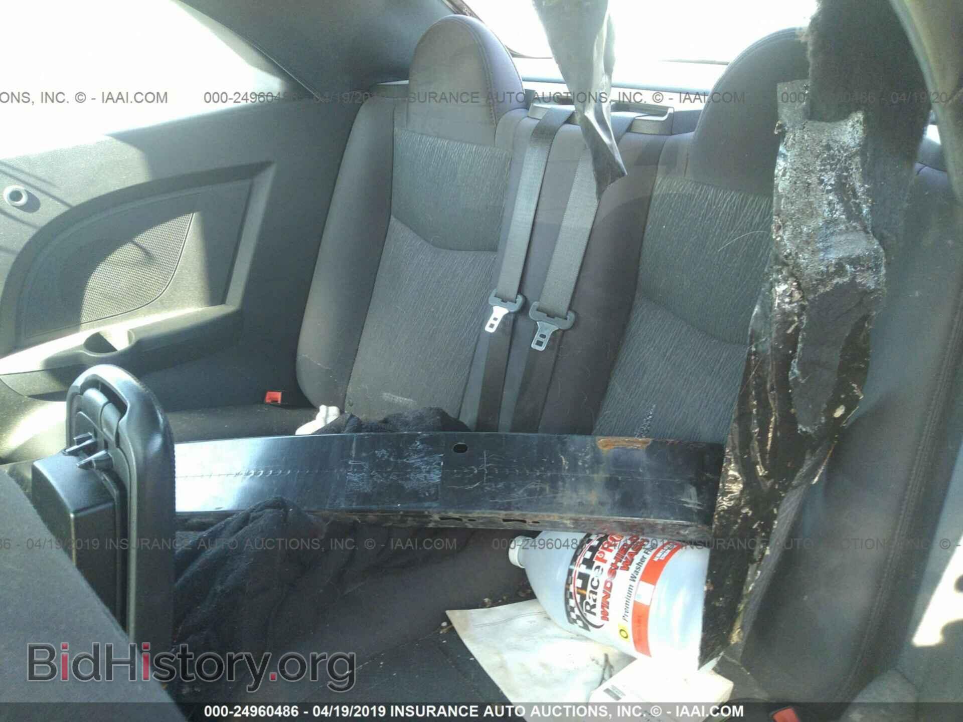 2012 CHRYSLER 200 - VIN: 1C3BCBEB0CN218974 - Фото 8