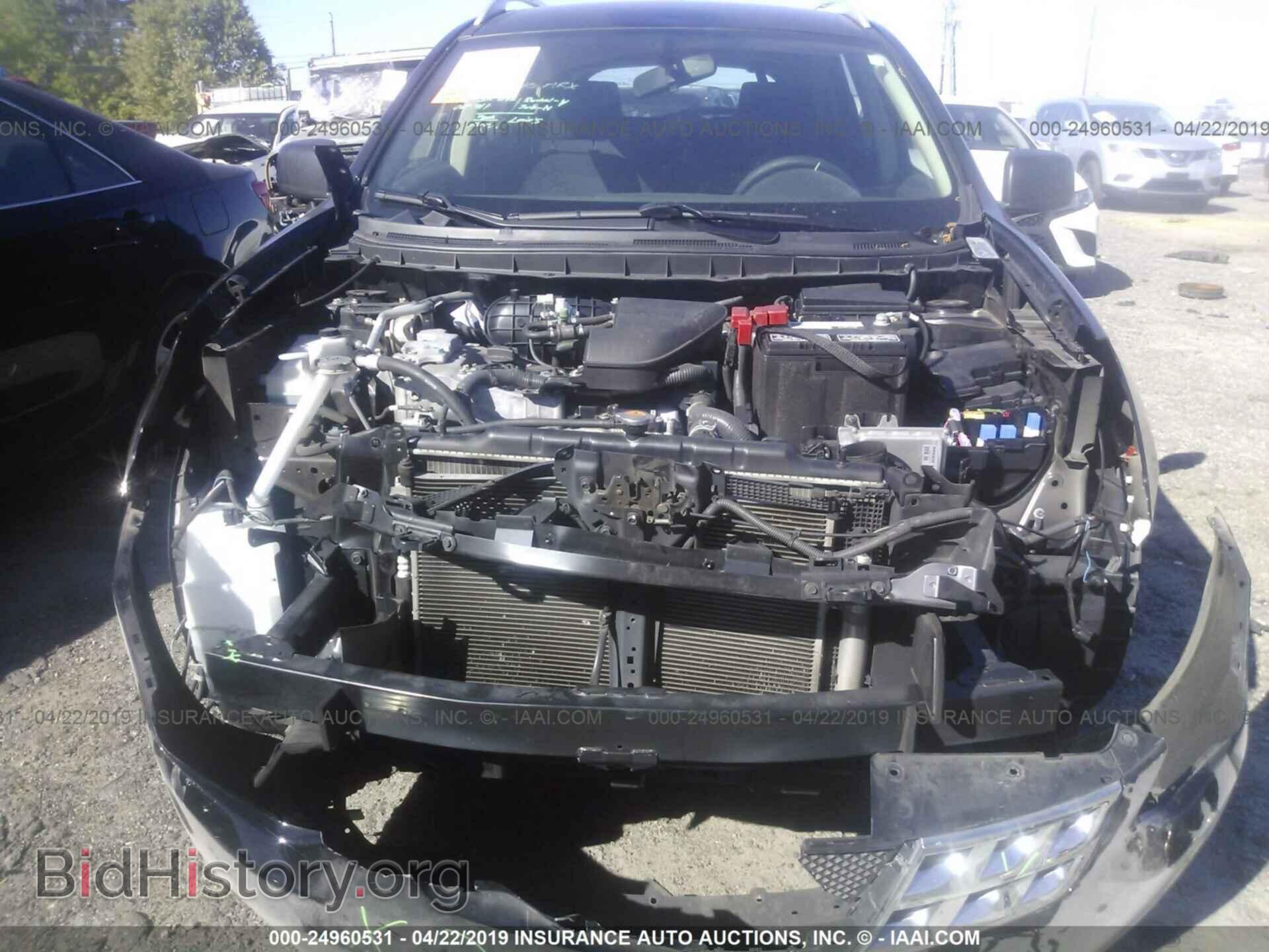 2014 NISSAN ROGUE SELECT - VIN: JN8AS5MTXEW603675 - Фото 6