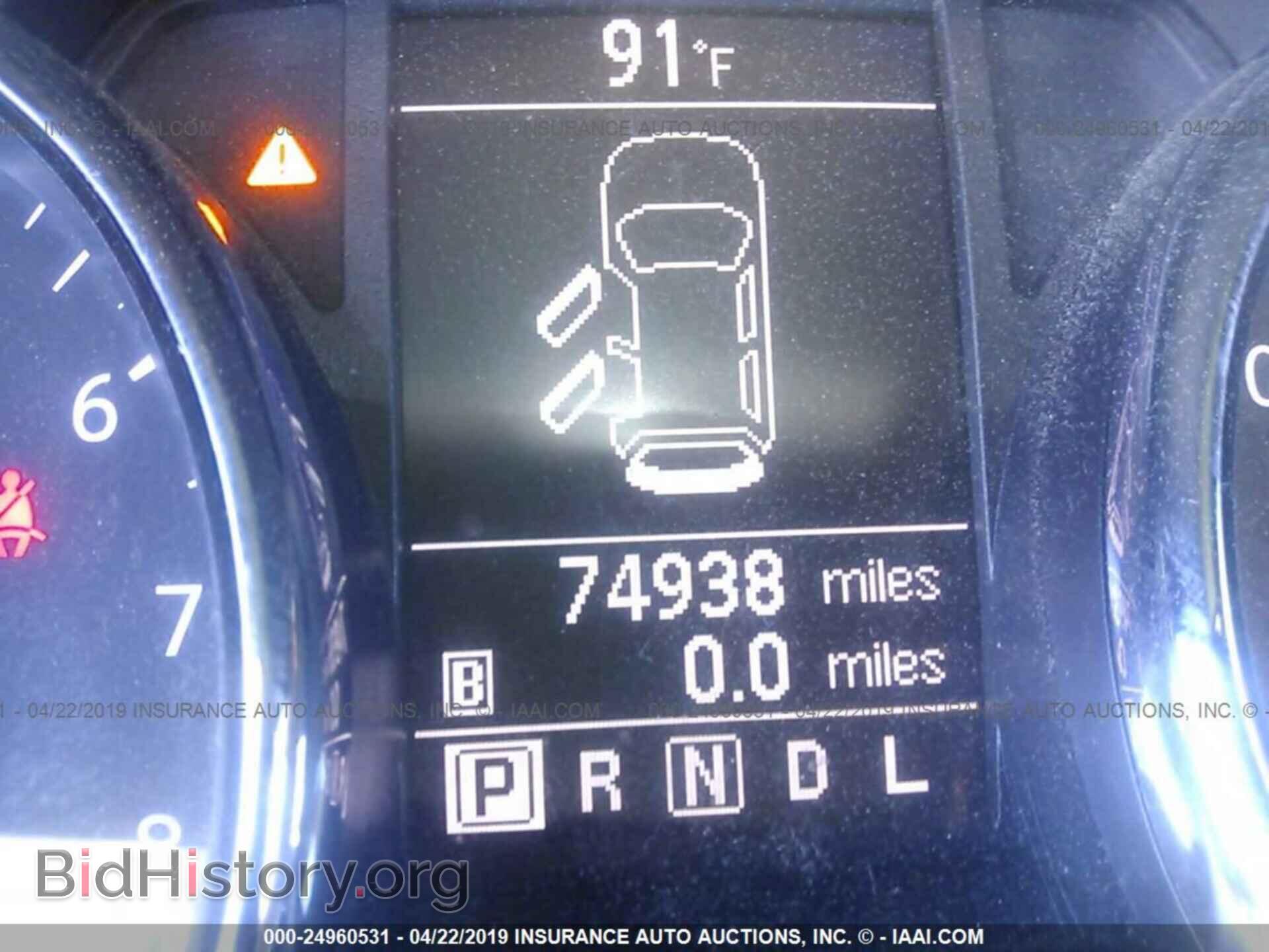 2014 NISSAN ROGUE SELECT - VIN: JN8AS5MTXEW603675 - Фото 7